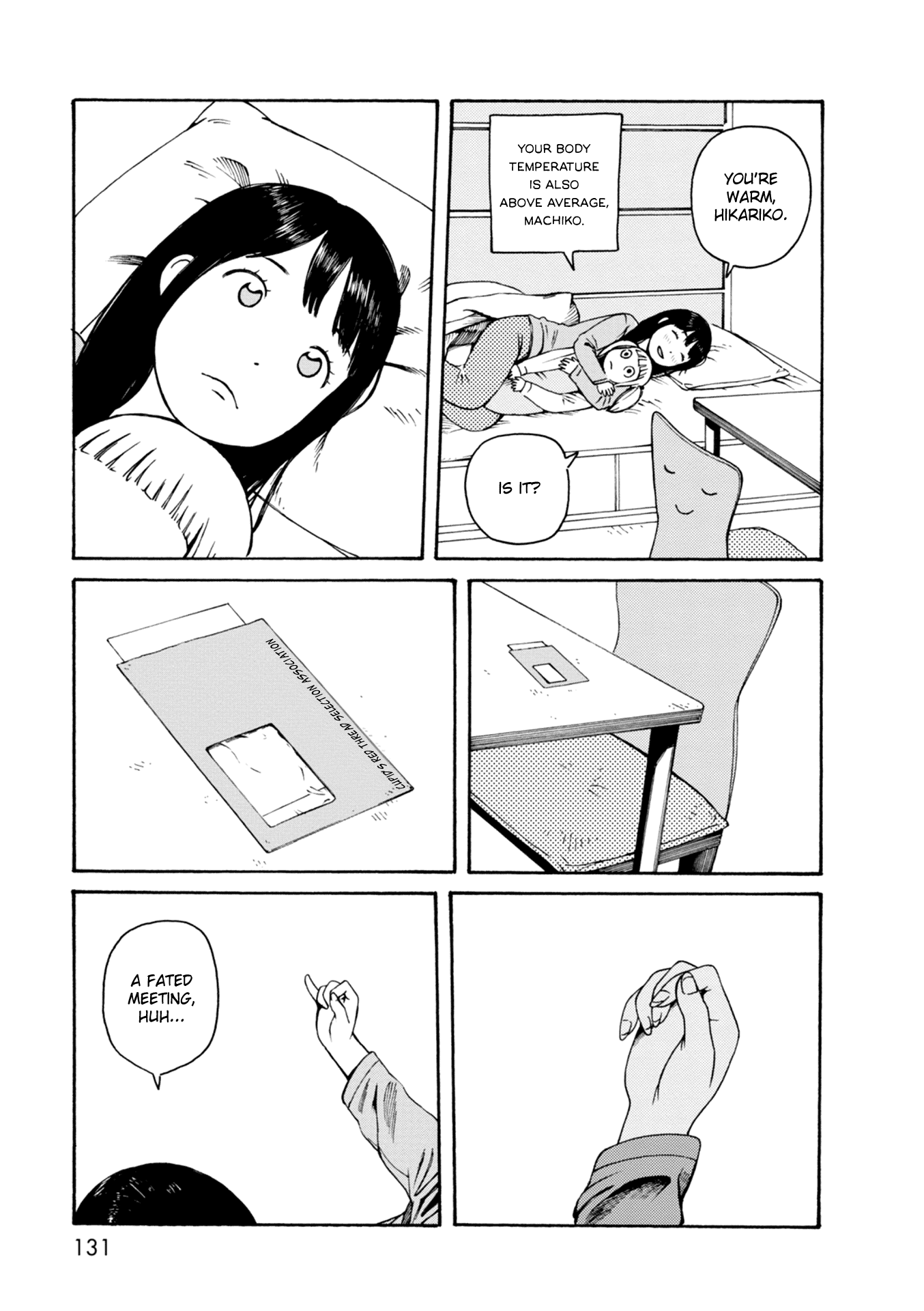Dainana Joshikai Houkou chapter 68 - page 5