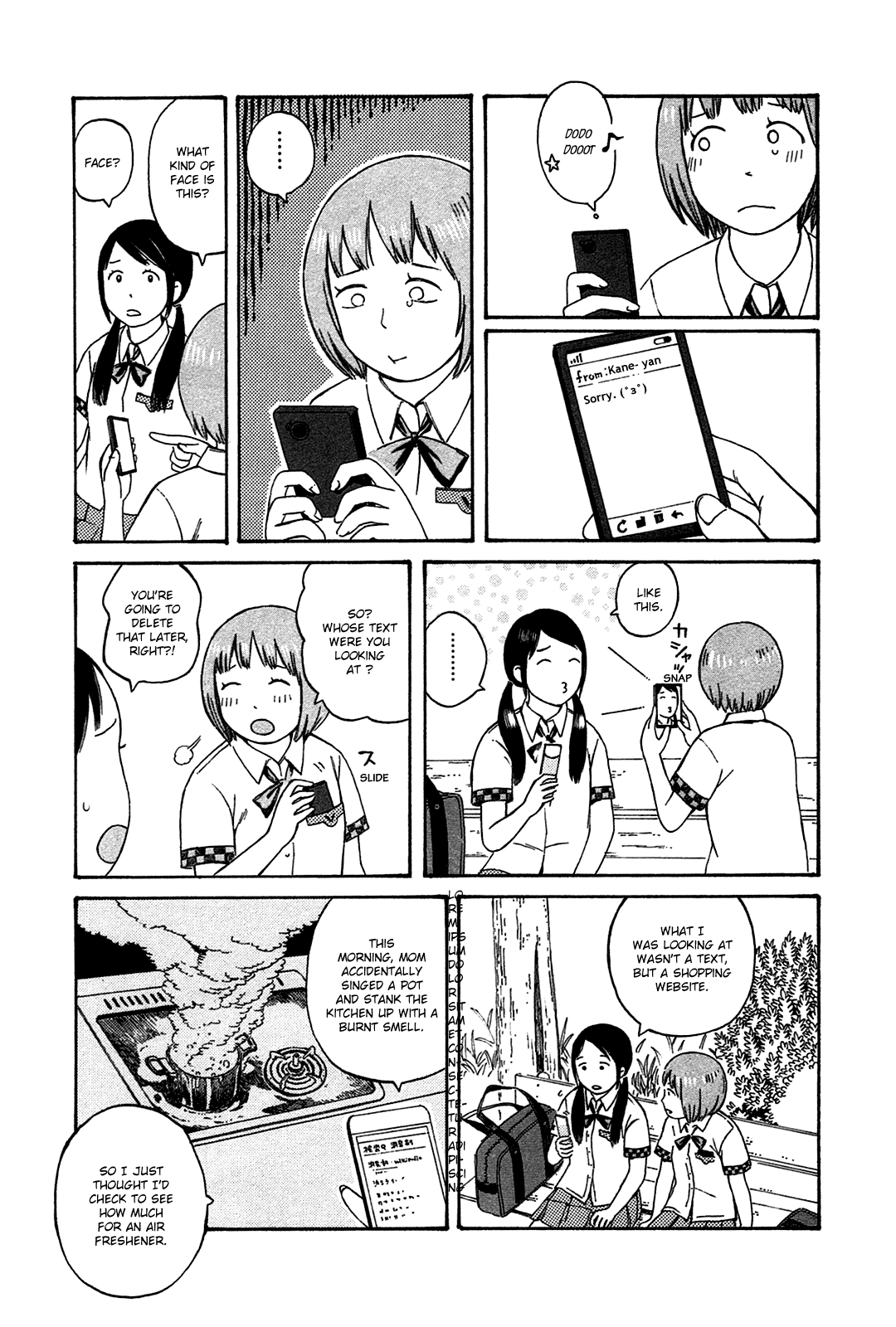 Dainana Joshikai Houkou chapter 42 - page 3