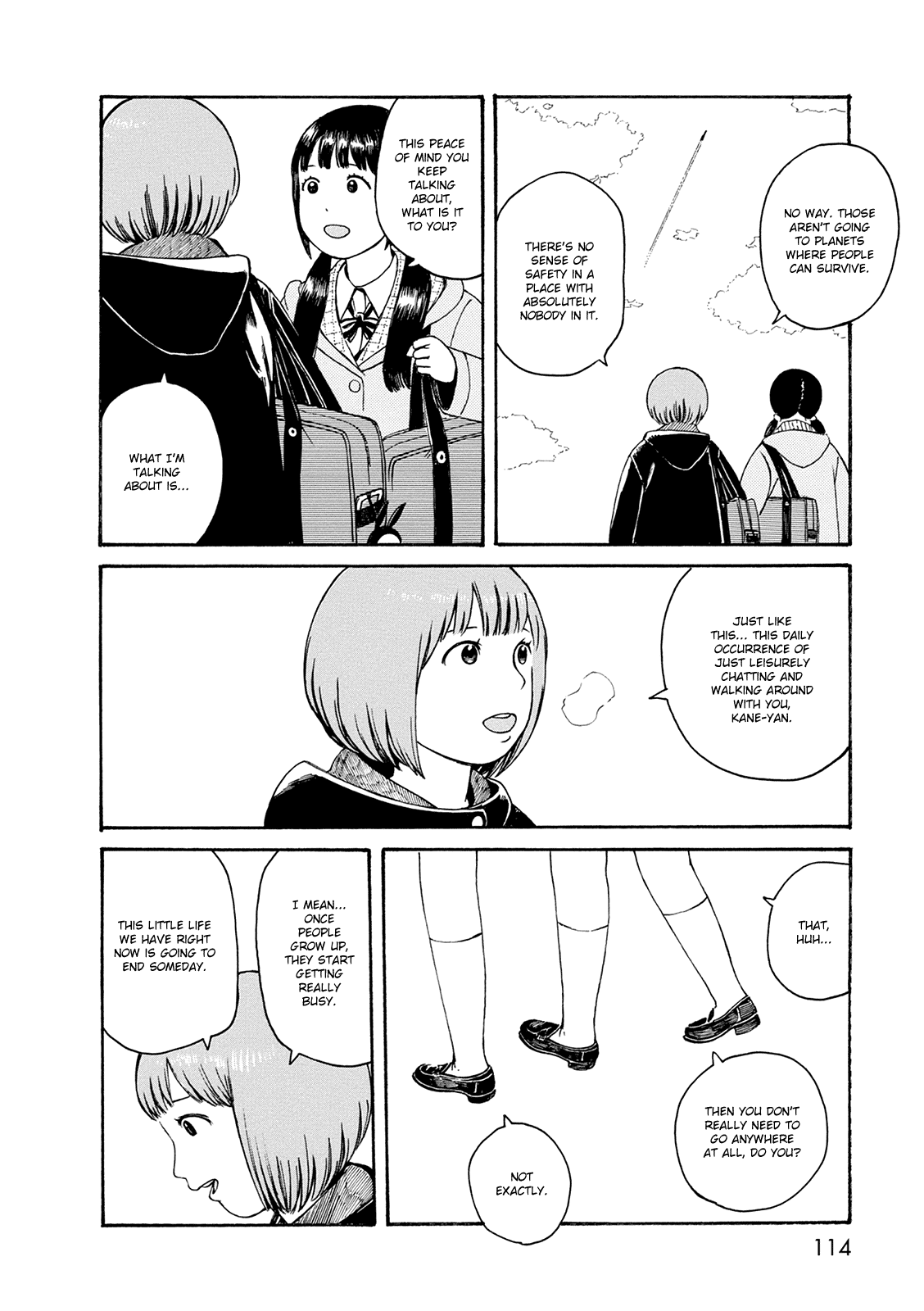 Dainana Joshikai Houkou chapter 58.5 - page 4