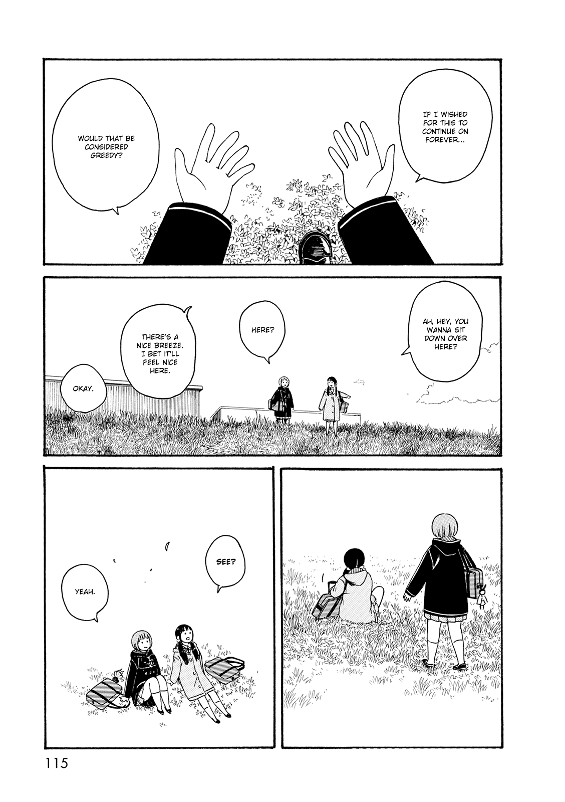 Dainana Joshikai Houkou chapter 58.5 - page 5