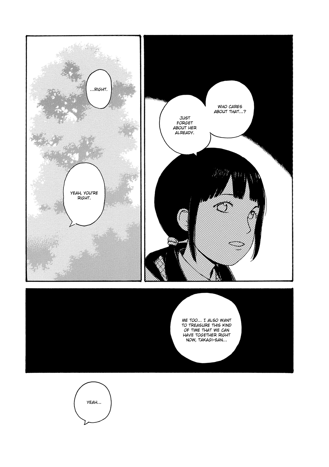Dainana Joshikai Houkou chapter 58.5 - page 7