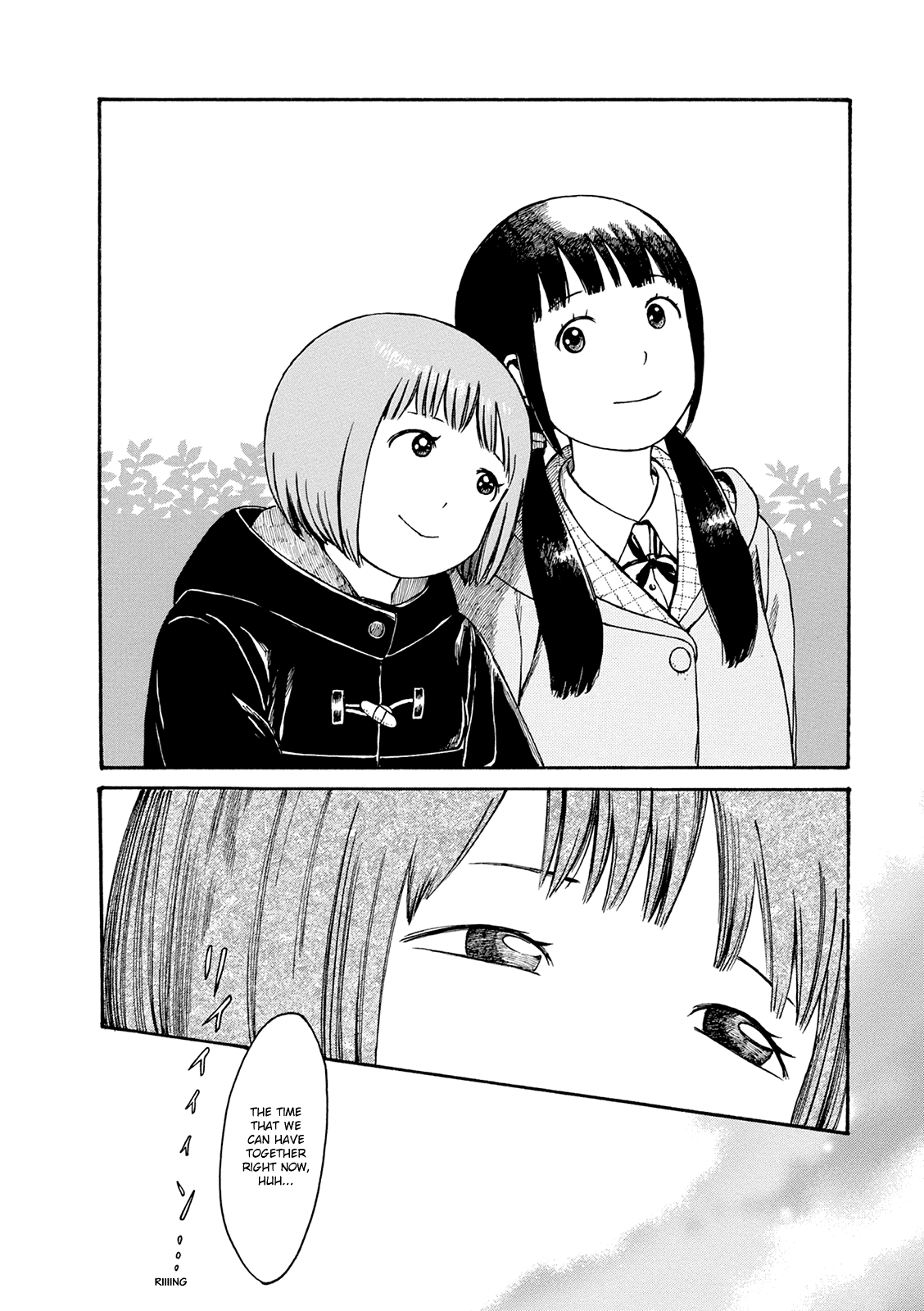 Dainana Joshikai Houkou chapter 58.5 - page 8