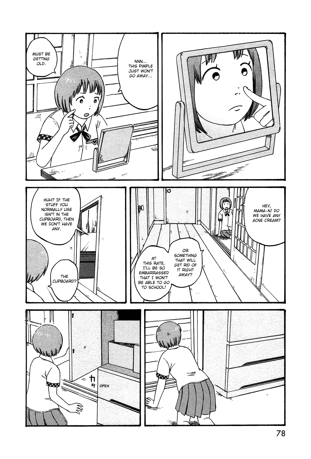 Dainana Joshikai Houkou chapter 43 - page 2