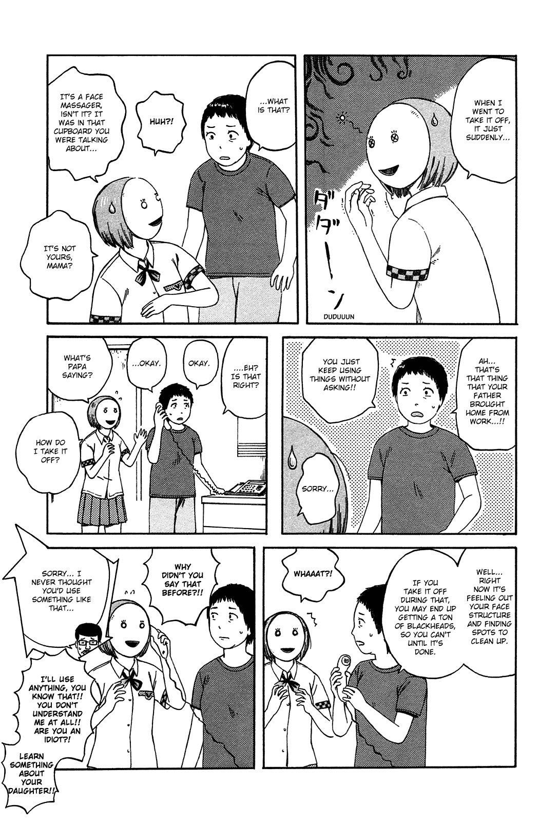 Dainana Joshikai Houkou chapter 43 - page 5
