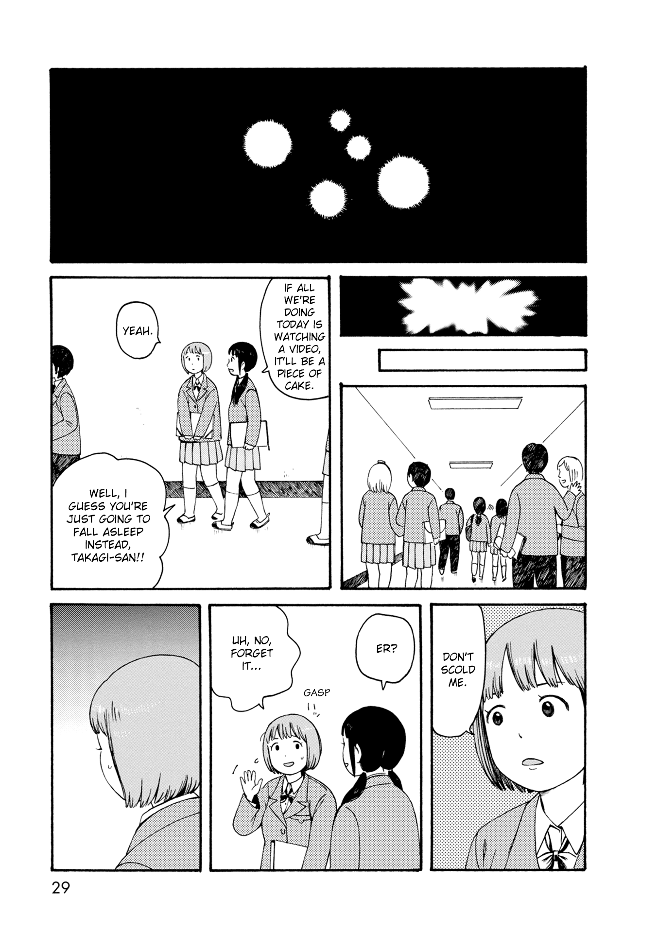 Dainana Joshikai Houkou chapter 70 - page 7