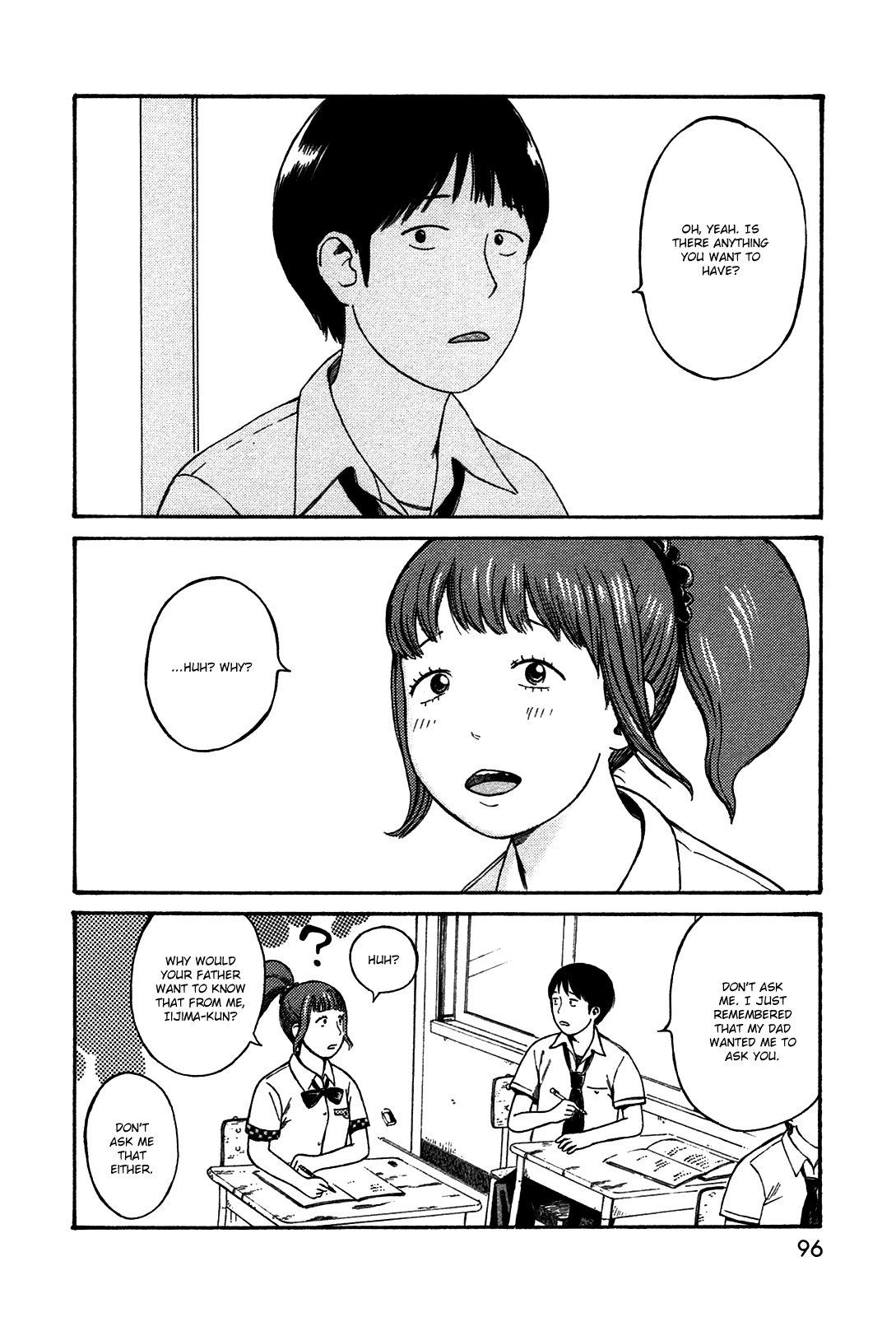 Dainana Joshikai Houkou chapter 44 - page 2