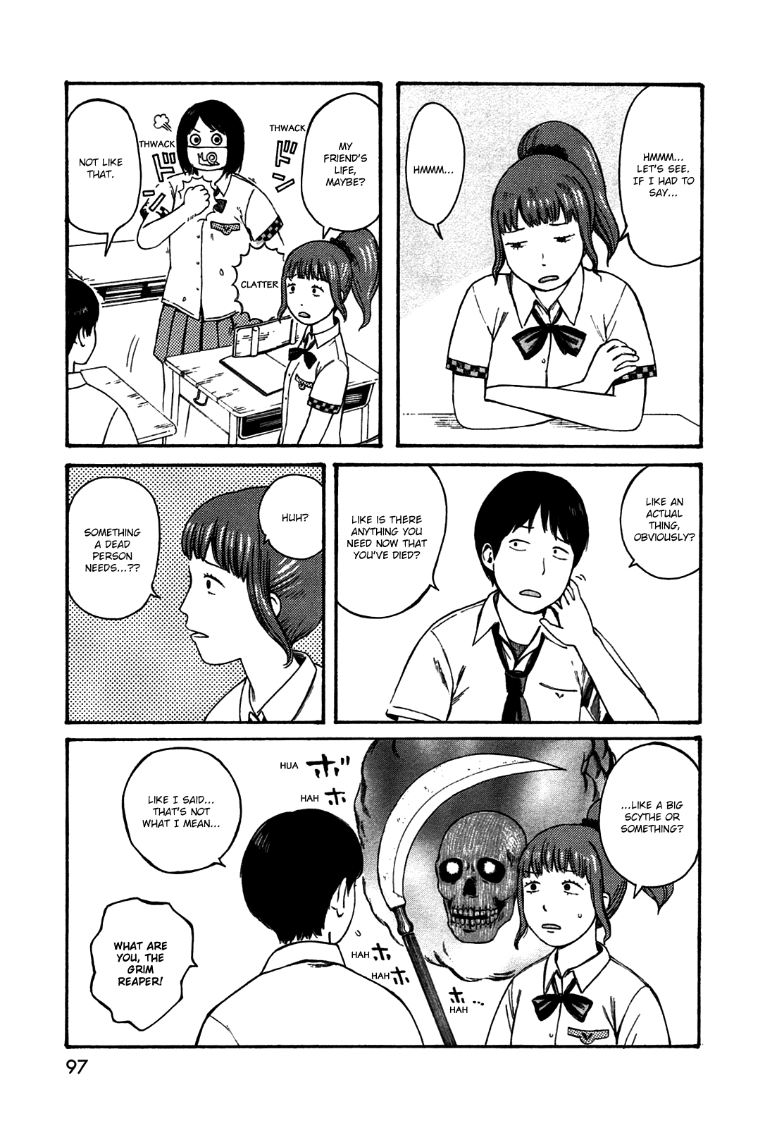 Dainana Joshikai Houkou chapter 44 - page 3