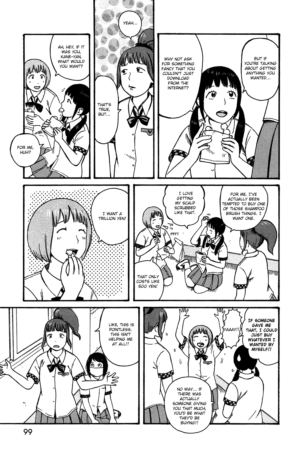 Dainana Joshikai Houkou chapter 44 - page 5