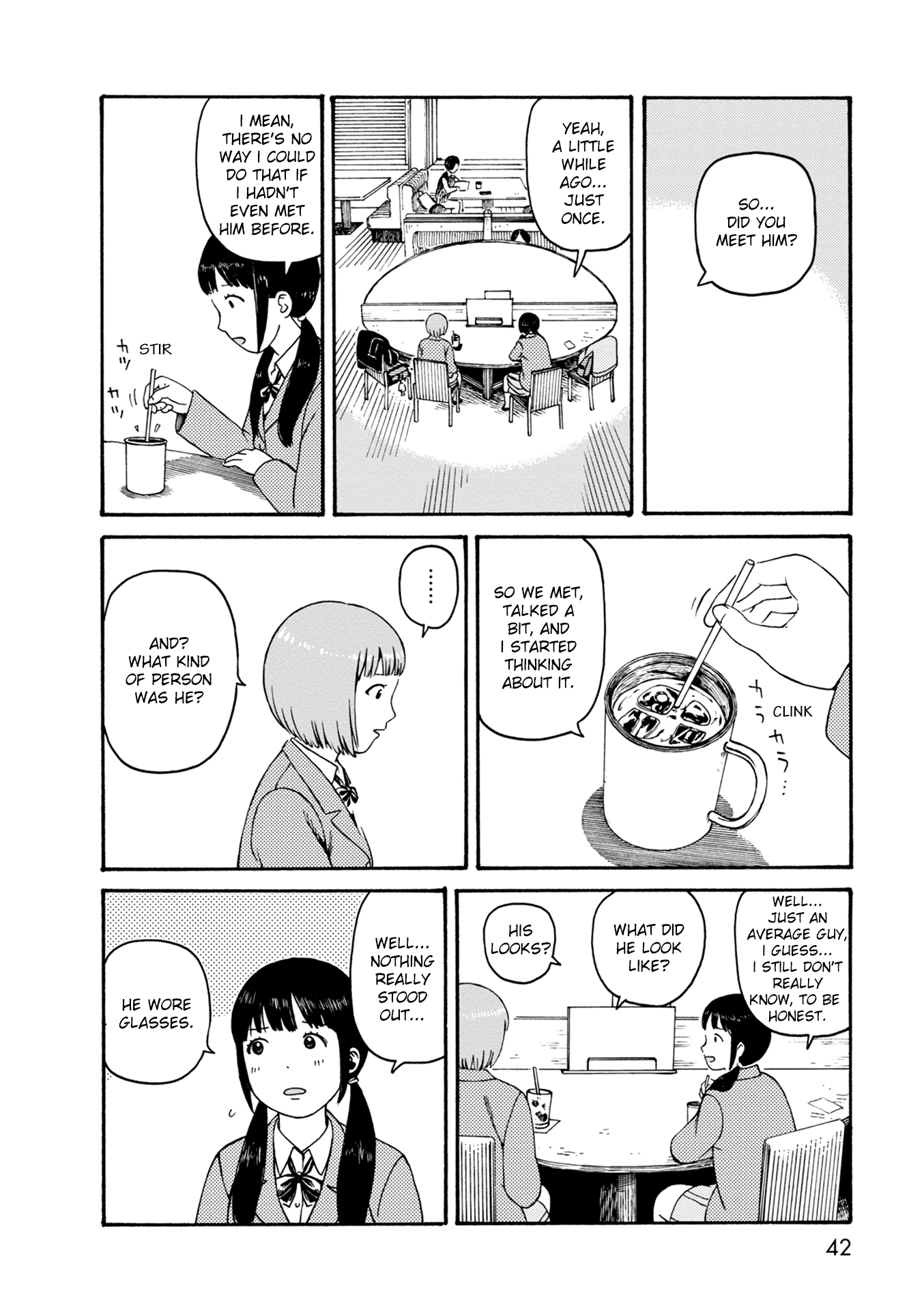 Dainana Joshikai Houkou chapter 71 - page 2