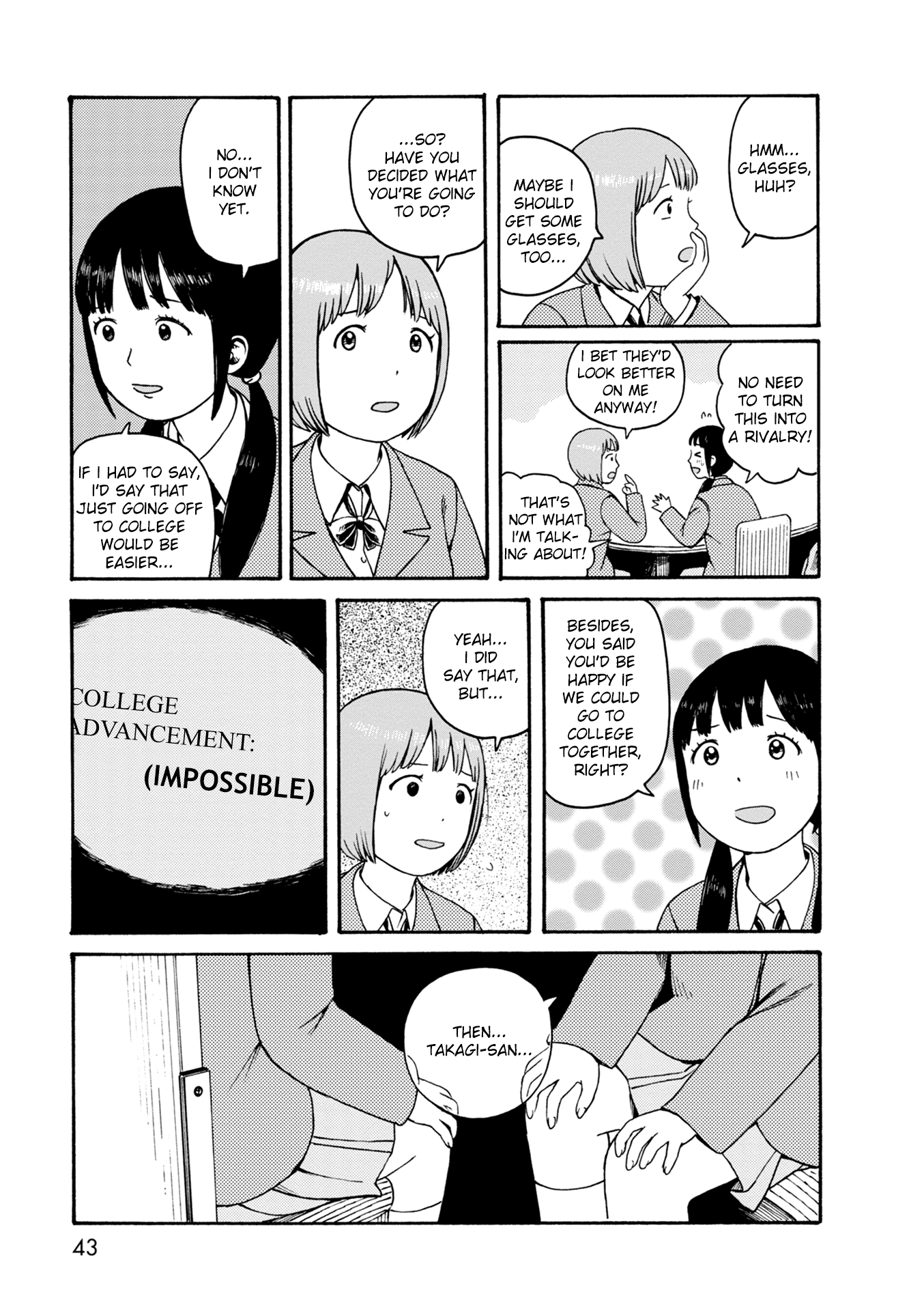 Dainana Joshikai Houkou chapter 71 - page 3