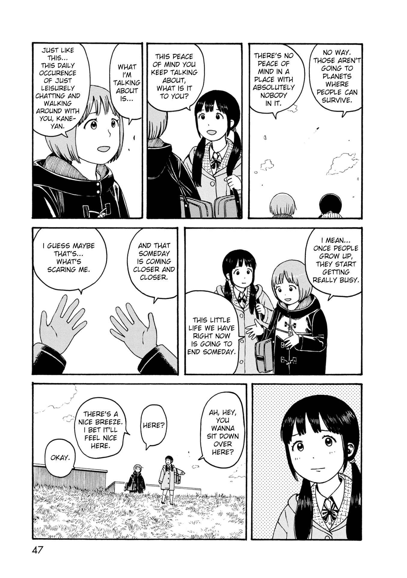 Dainana Joshikai Houkou chapter 71 - page 7