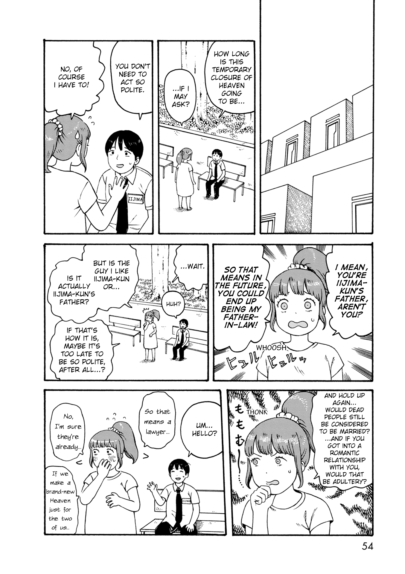 Dainana Joshikai Houkou chapter 72 - page 2