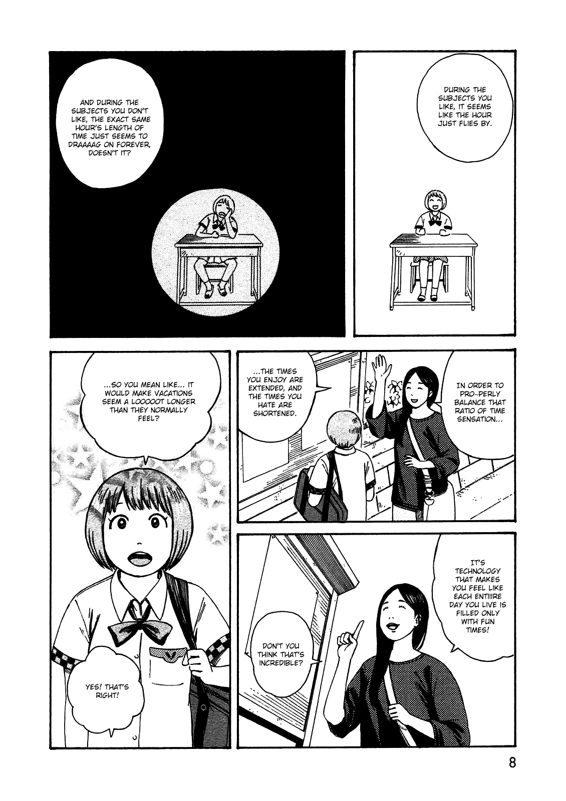 Dainana Joshikai Houkou chapter 45 - page 7