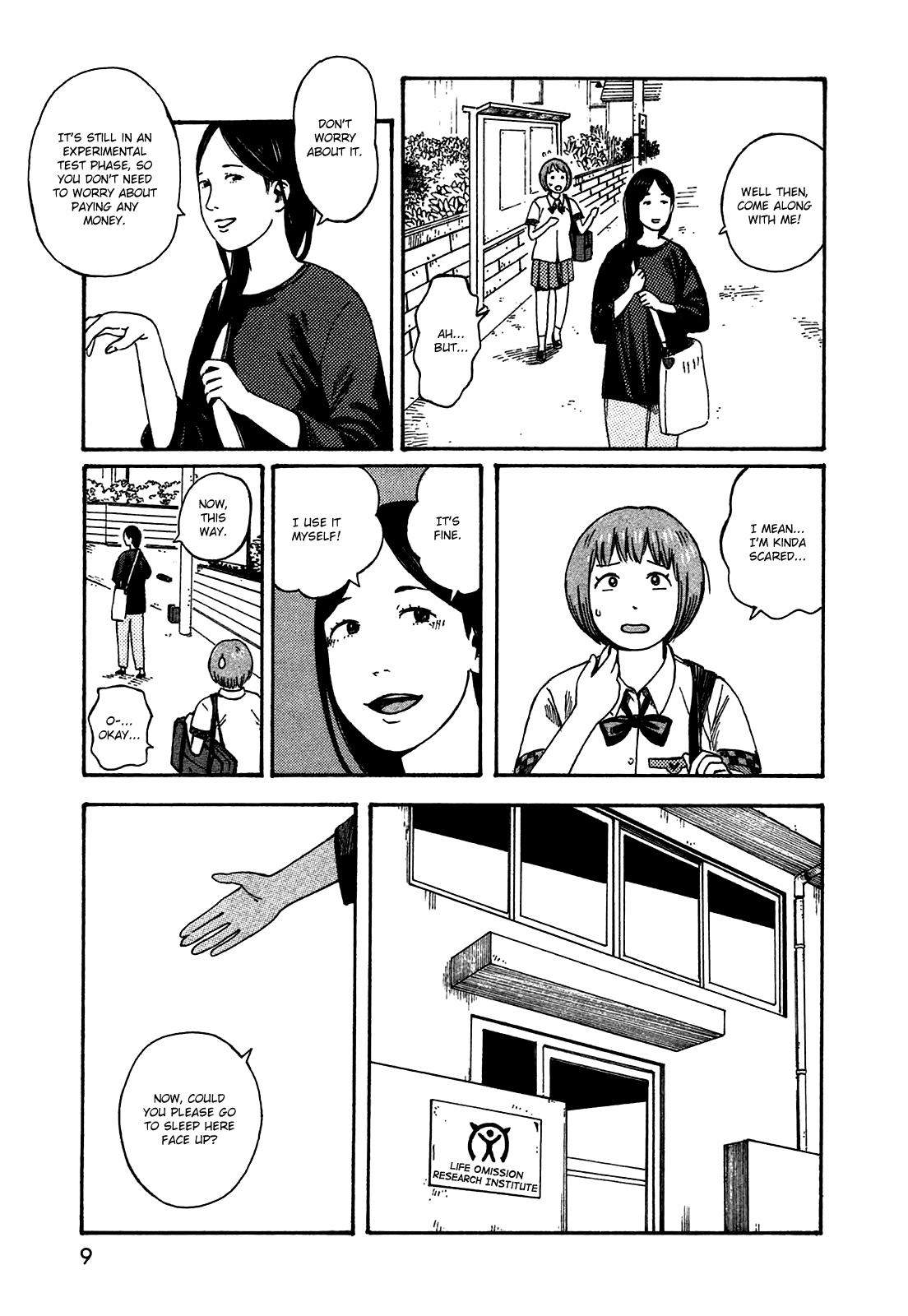 Dainana Joshikai Houkou chapter 45 - page 8