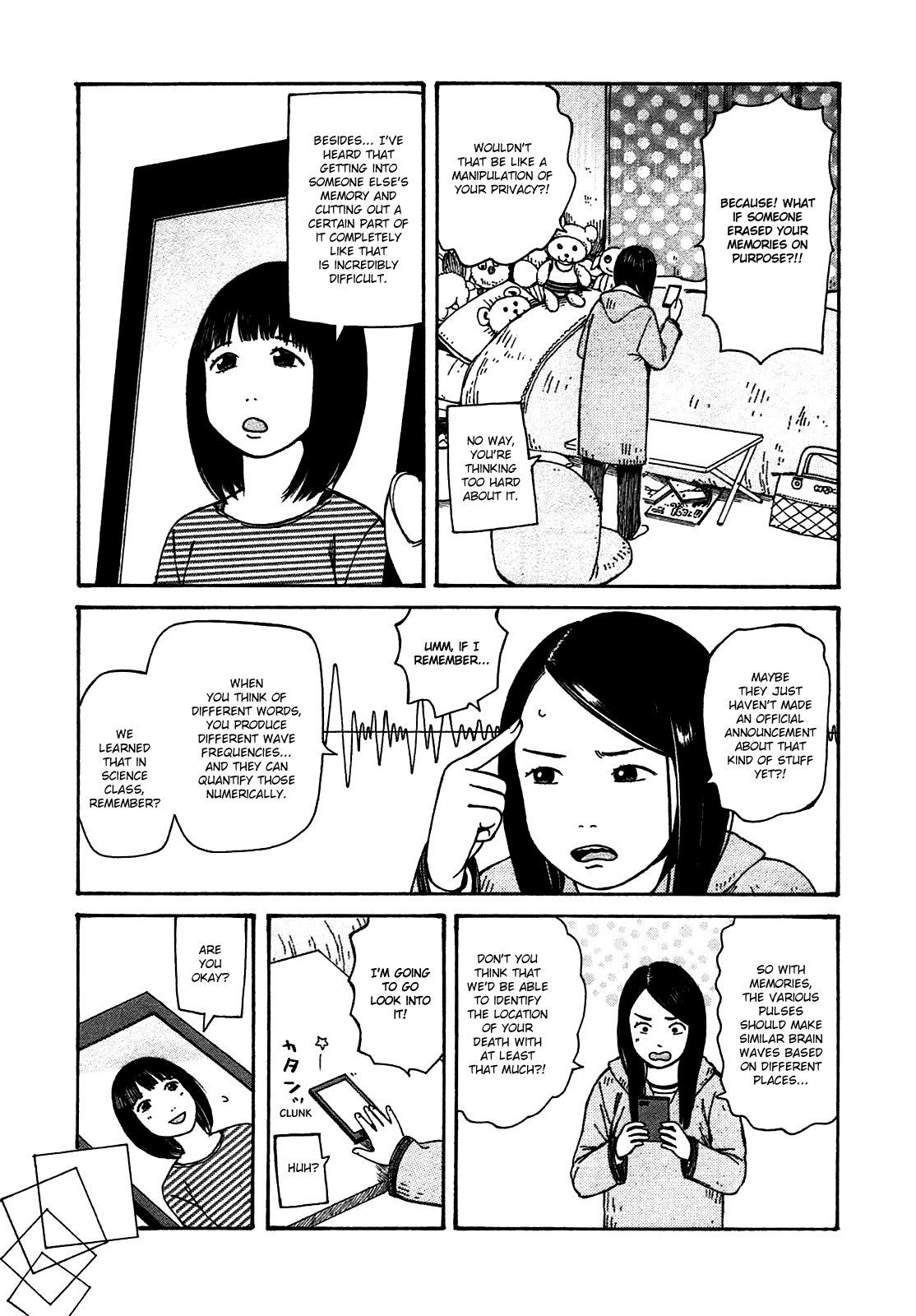 Dainana Joshikai Houkou chapter 46 - page 5
