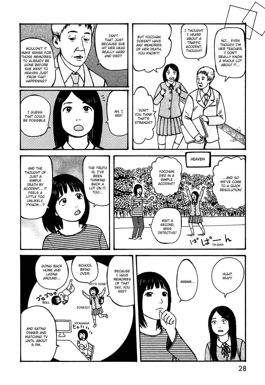 Dainana Joshikai Houkou chapter 46 - page 6