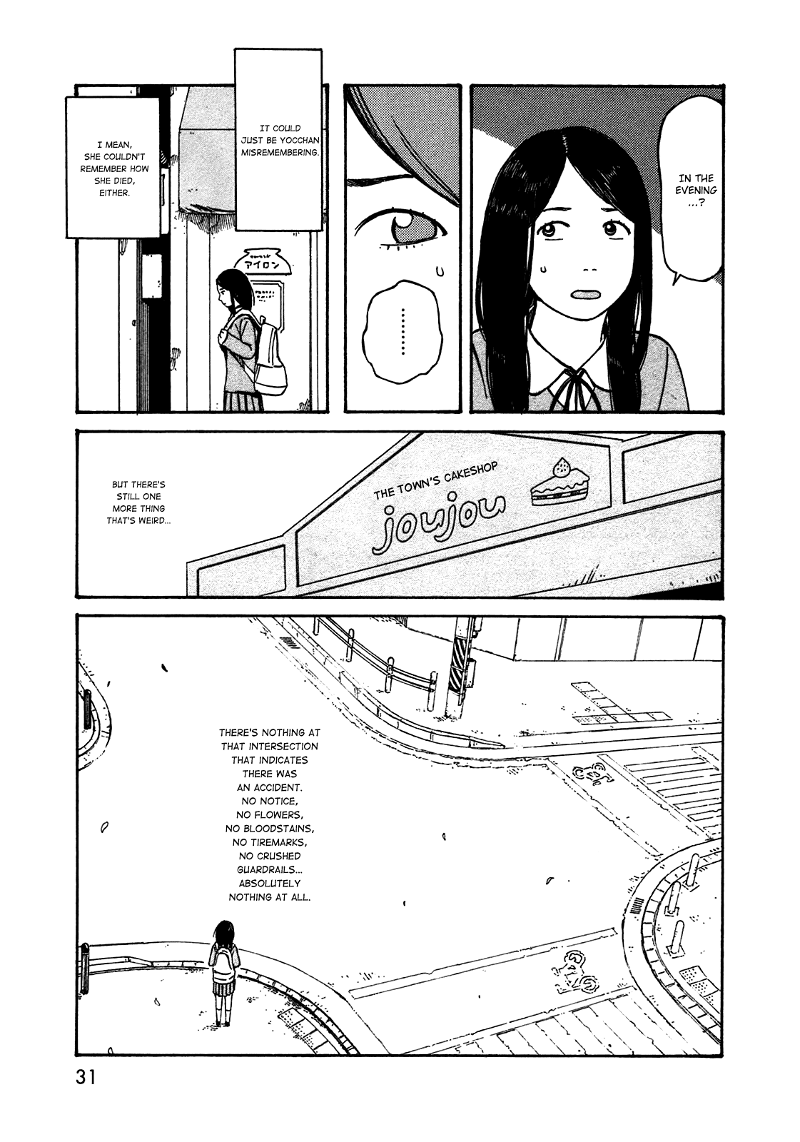 Dainana Joshikai Houkou chapter 46 - page 9