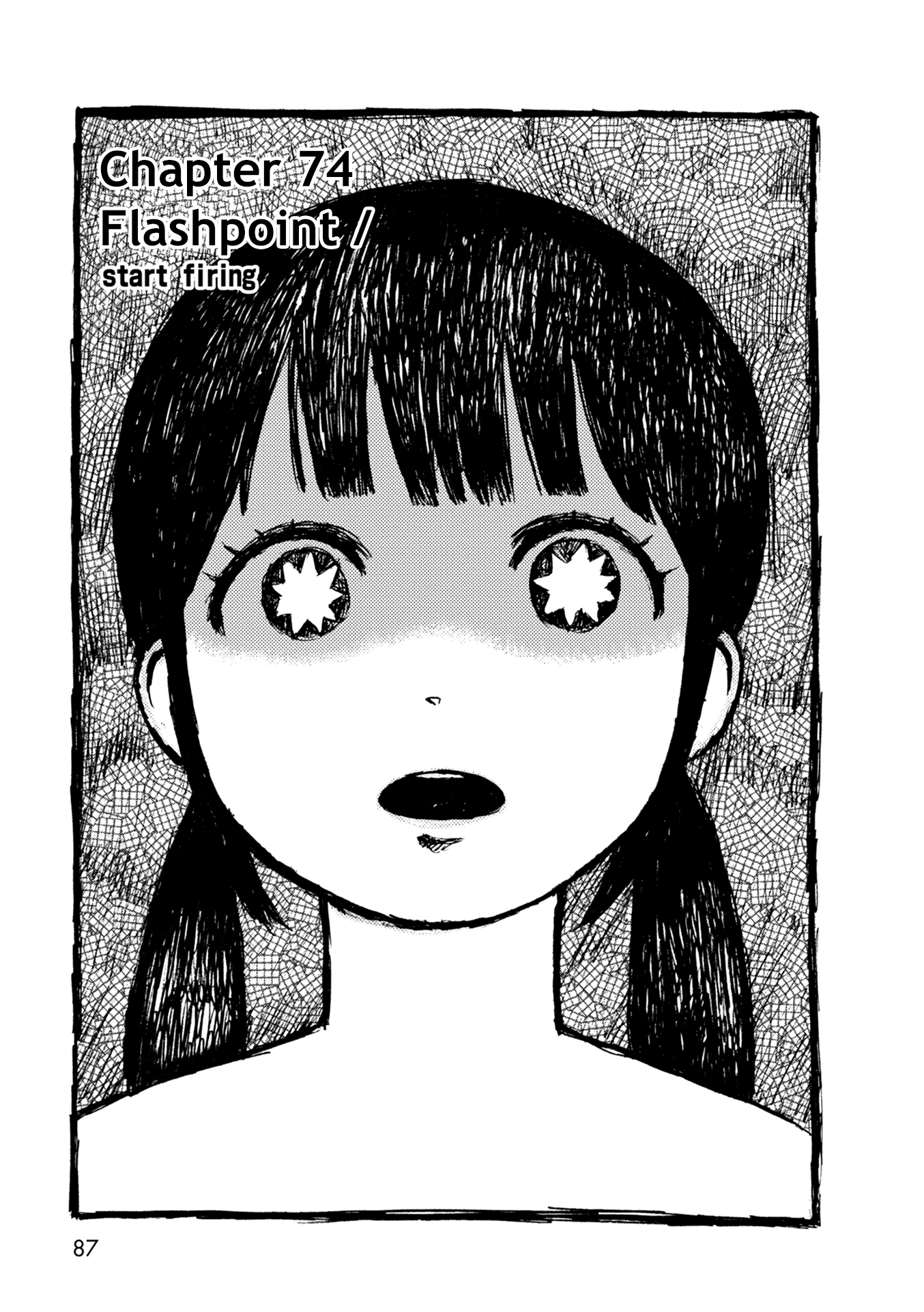 Dainana Joshikai Houkou chapter 74 - page 1