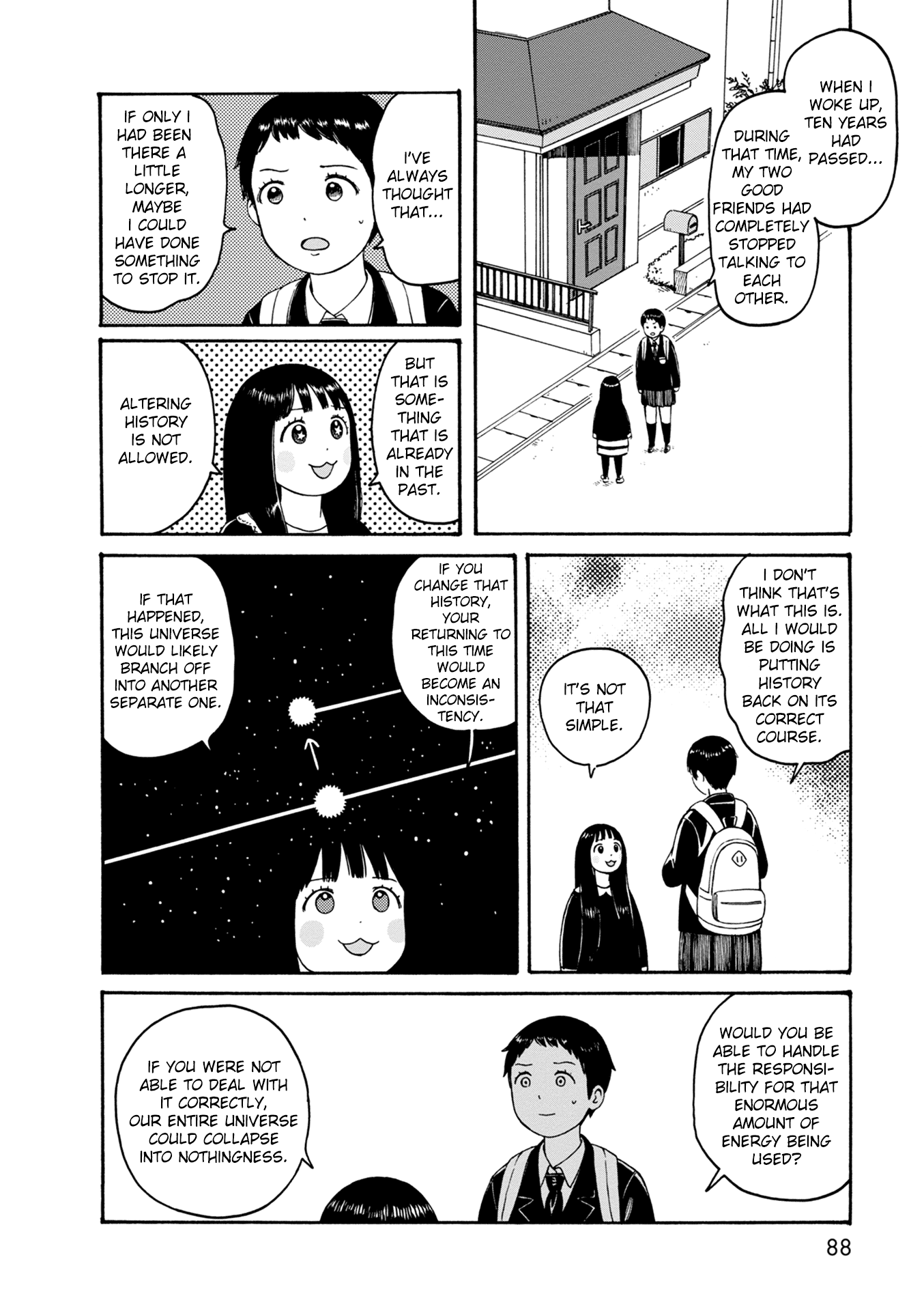 Dainana Joshikai Houkou chapter 74 - page 2