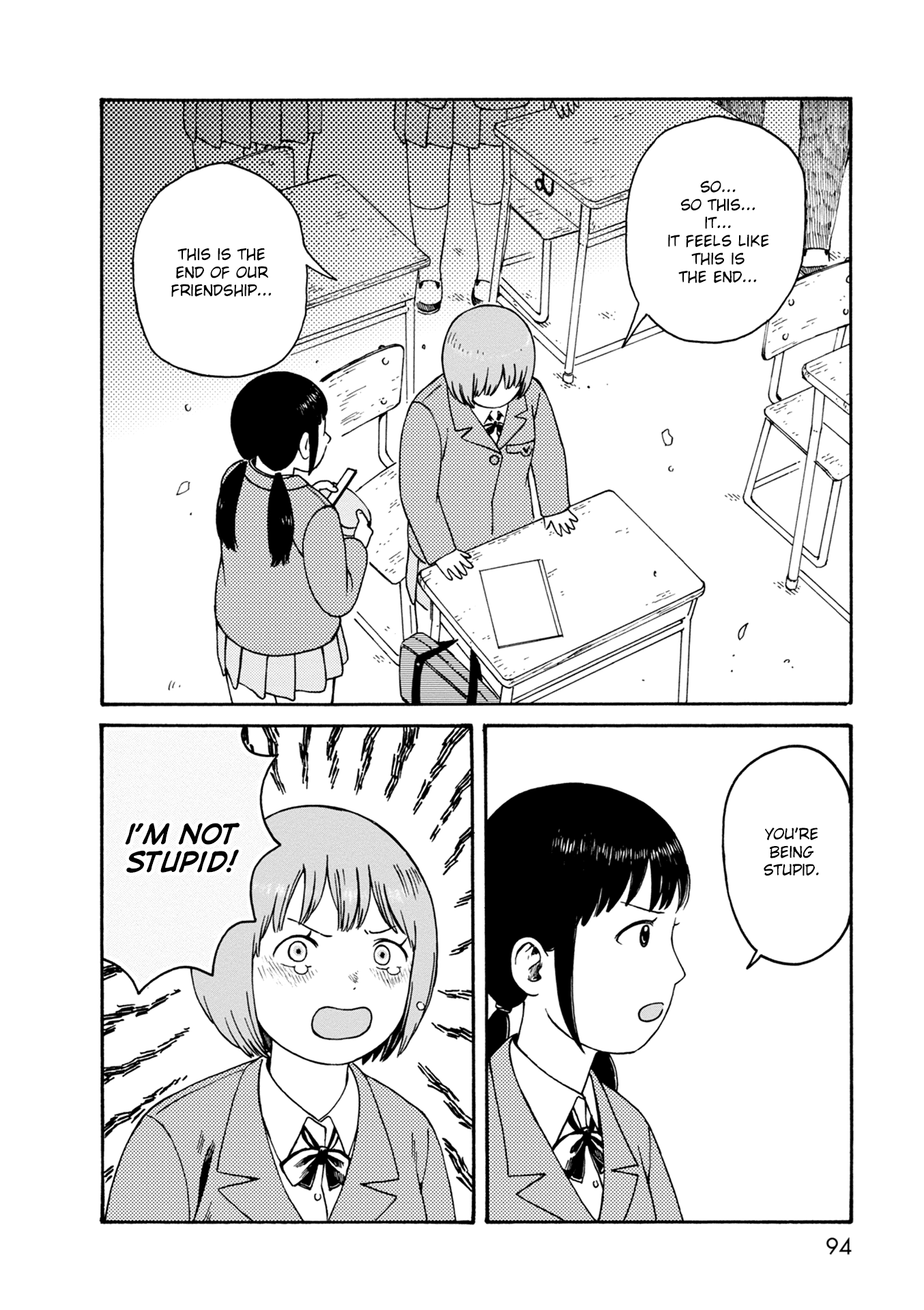 Dainana Joshikai Houkou chapter 74 - page 8