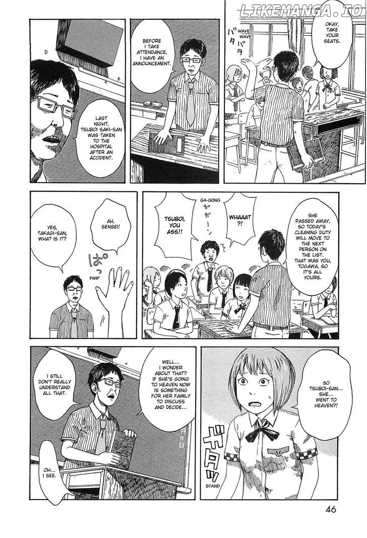 Dainana Joshikai Houkou chapter 5 - page 2
