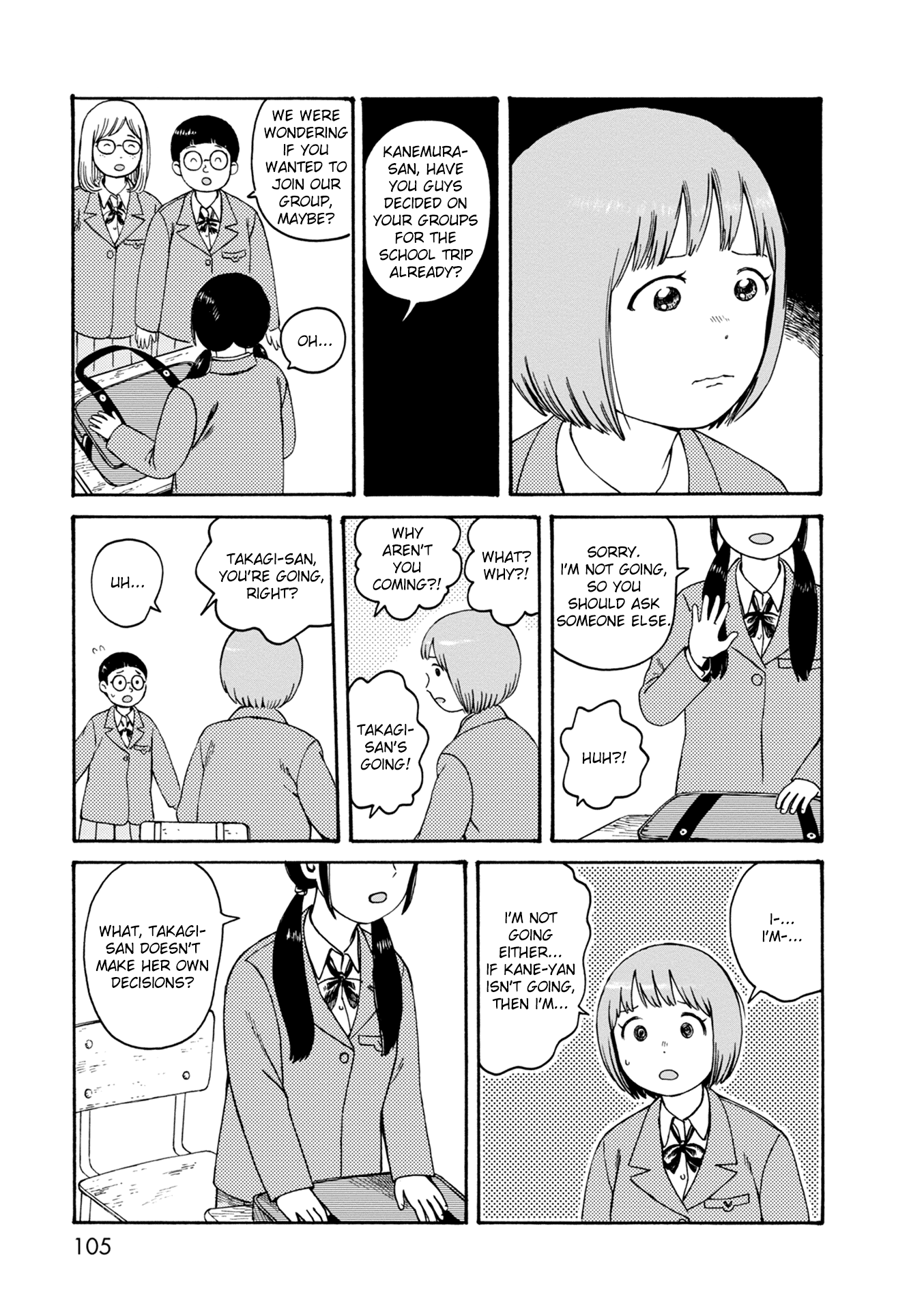 Dainana Joshikai Houkou chapter 75 - page 3