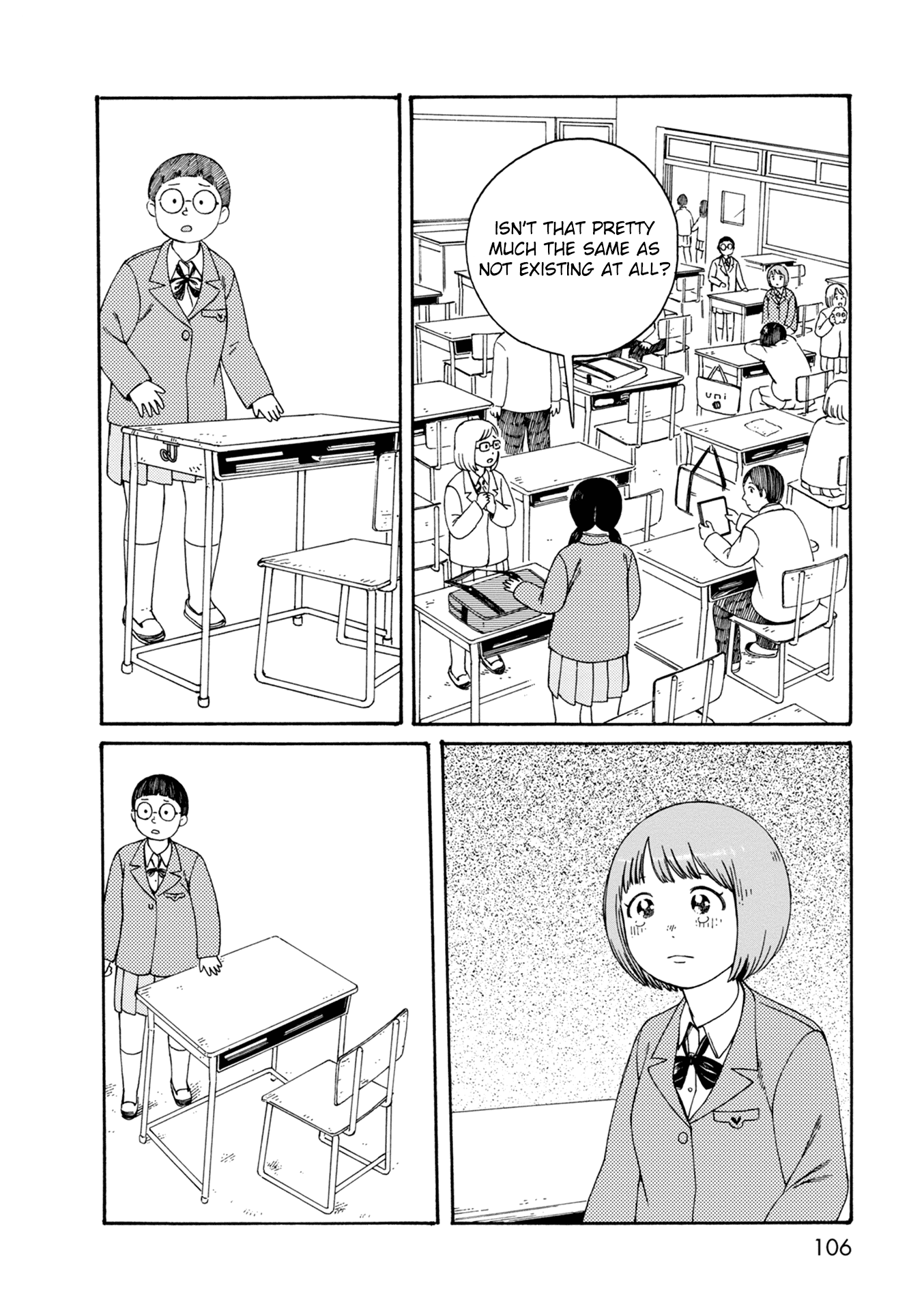 Dainana Joshikai Houkou chapter 75 - page 4