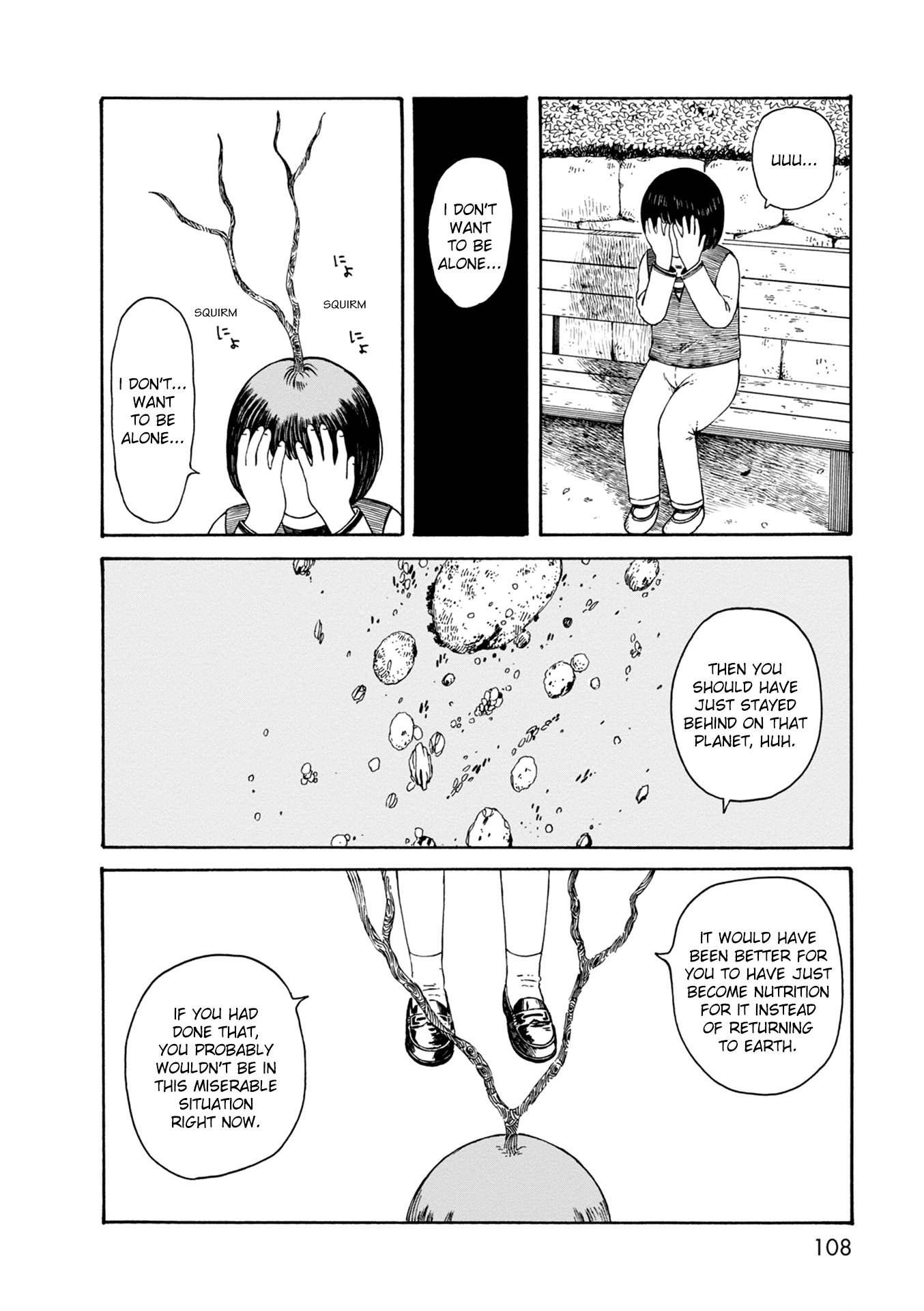 Dainana Joshikai Houkou chapter 75 - page 6