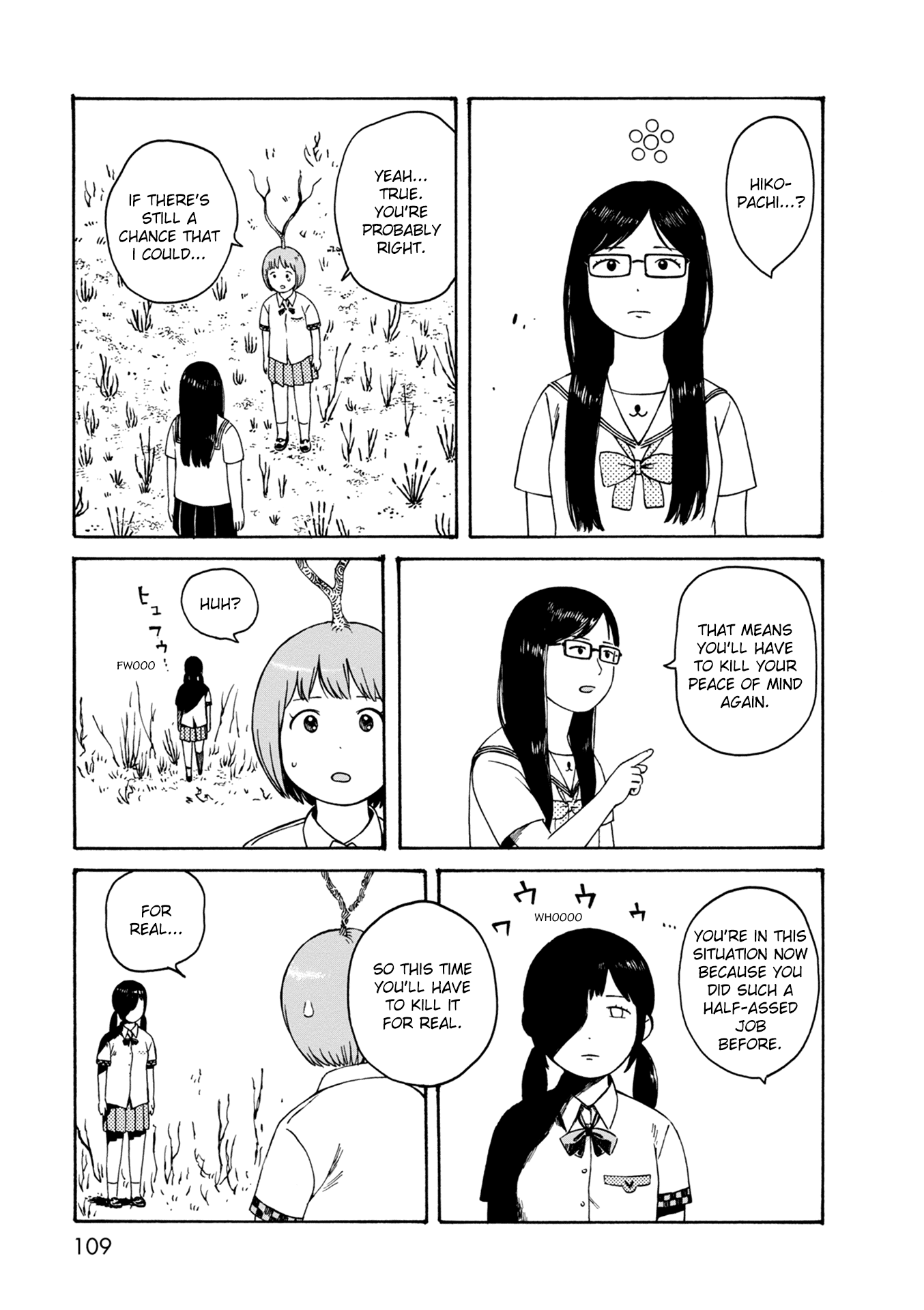 Dainana Joshikai Houkou chapter 75 - page 7