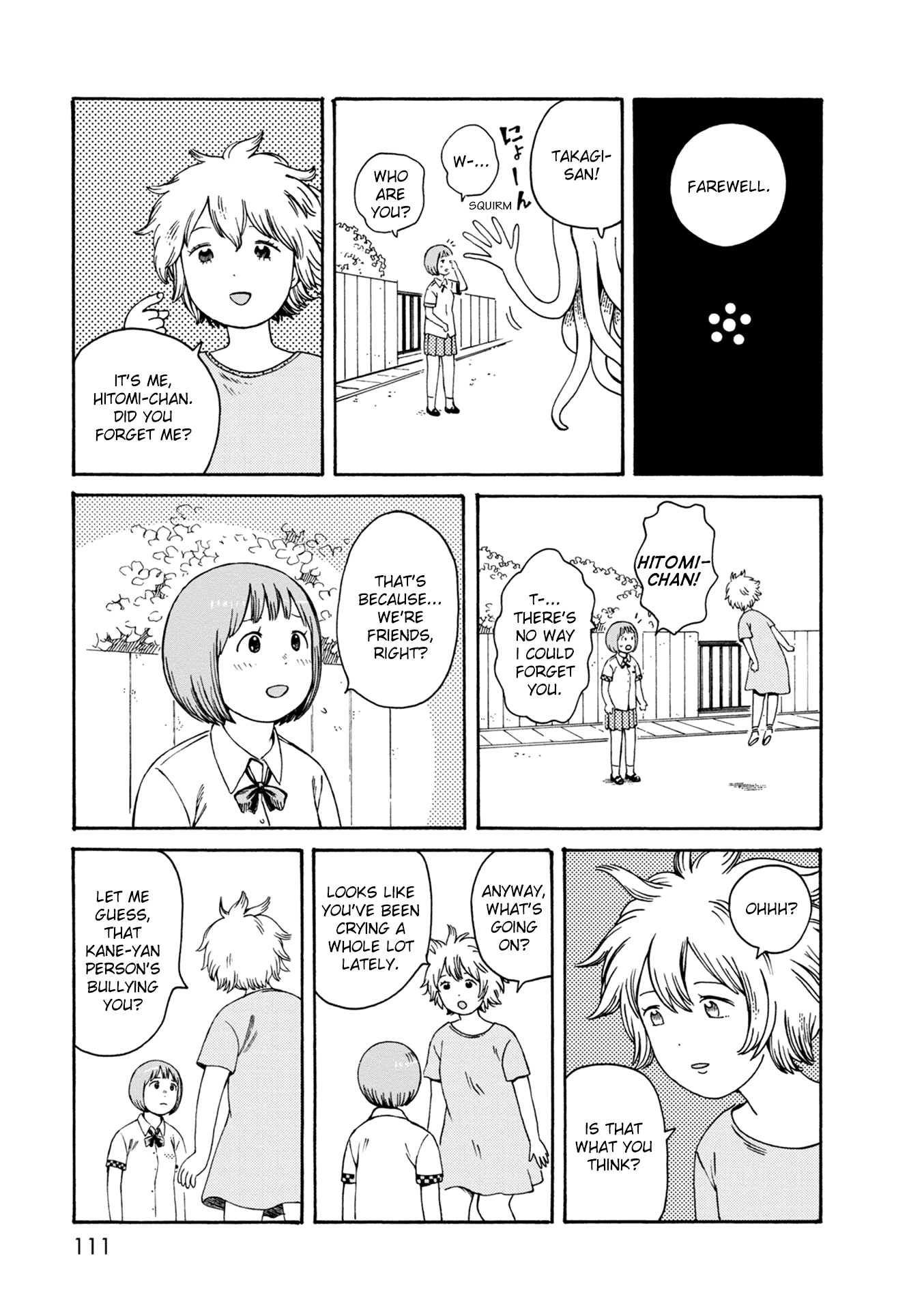 Dainana Joshikai Houkou chapter 75 - page 9