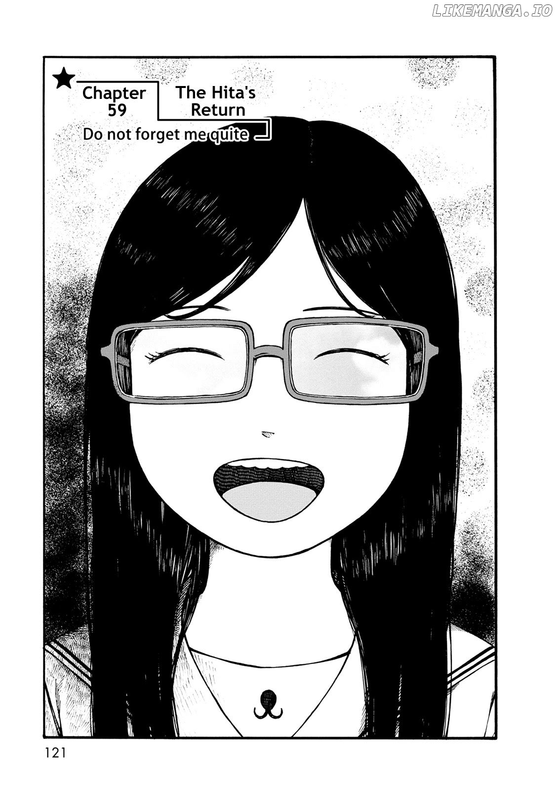 Dainana Joshikai Houkou chapter 59 - page 1