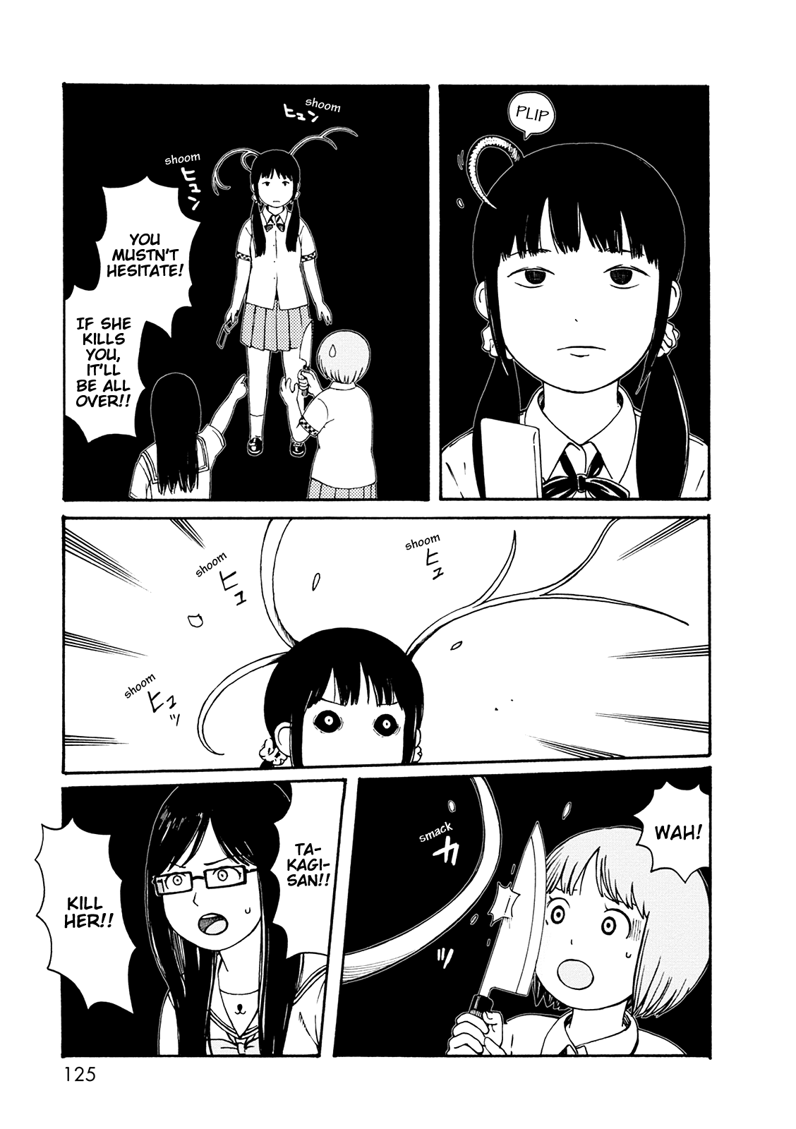 Dainana Joshikai Houkou chapter 59 - page 5