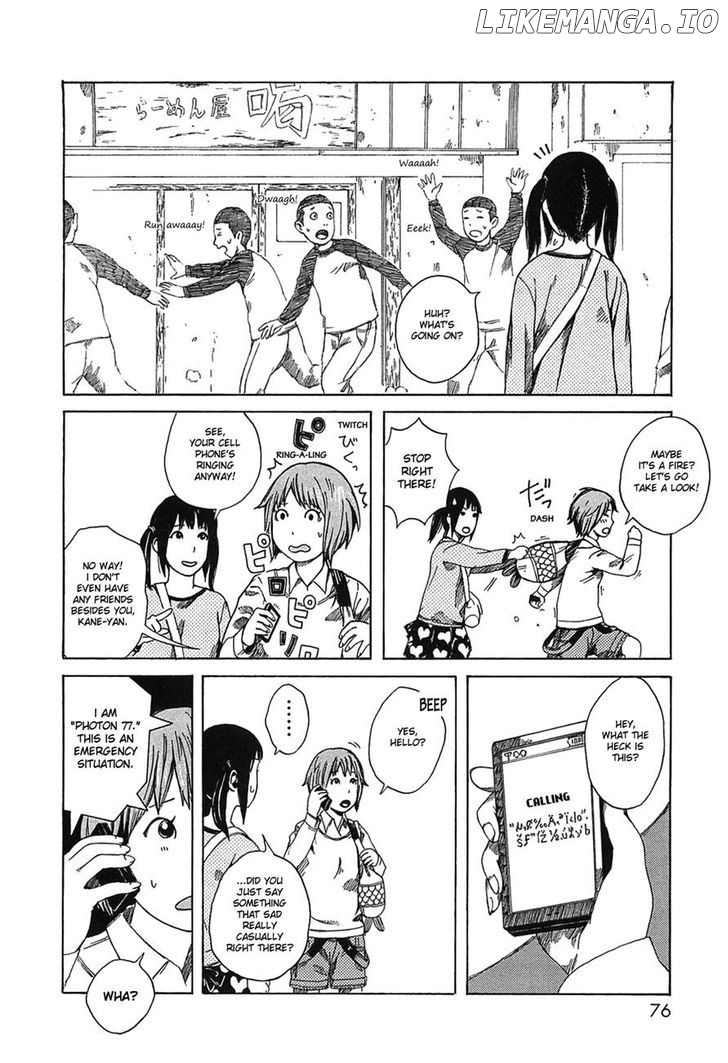 Dainana Joshikai Houkou chapter 7 - page 8