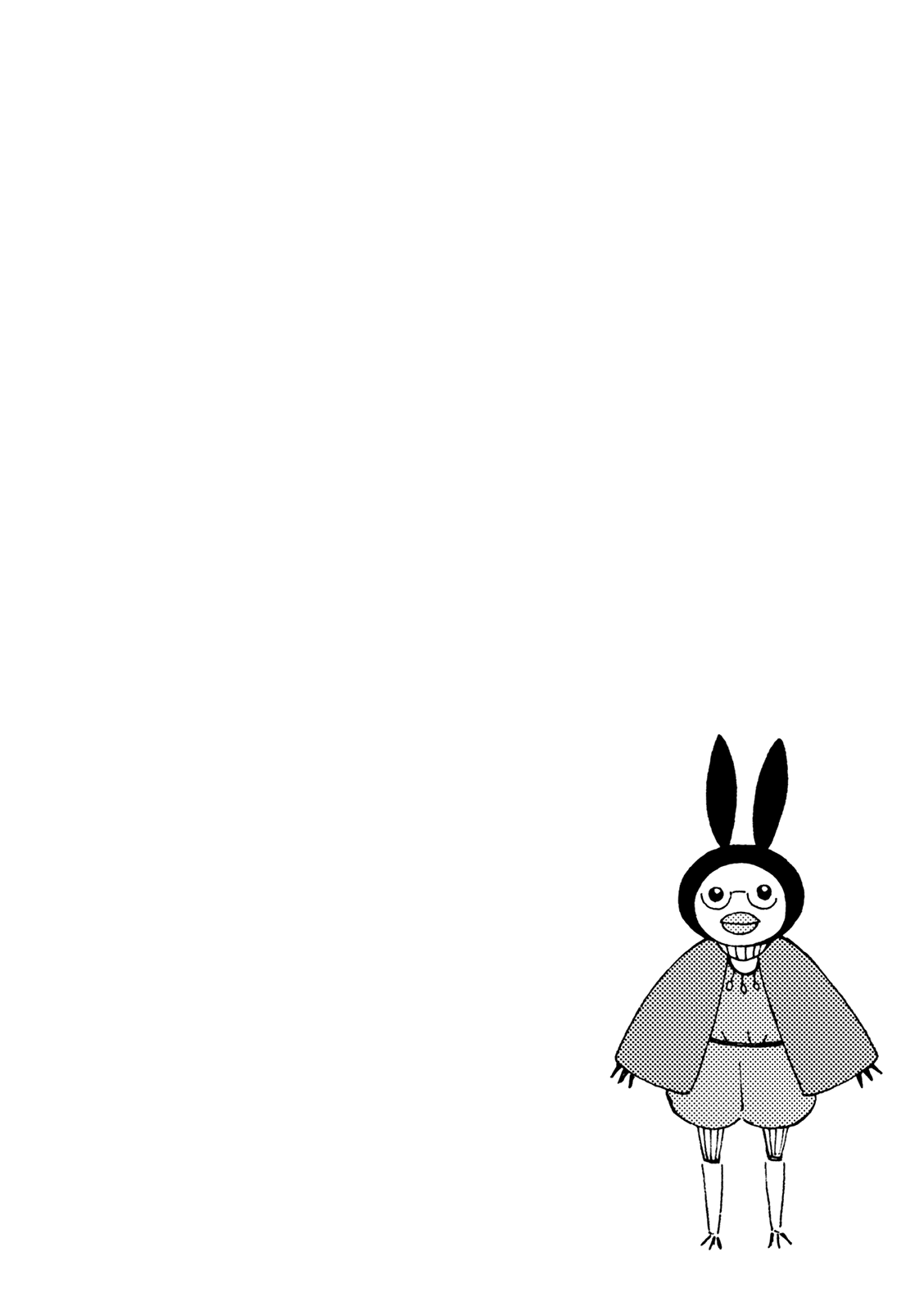 Dainana Joshikai Houkou chapter 58 - page 12