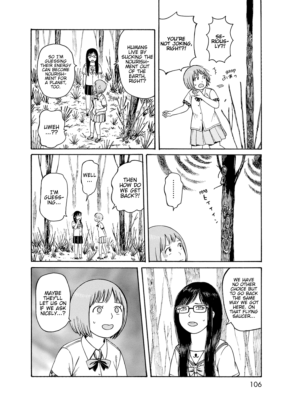 Dainana Joshikai Houkou chapter 58 - page 8