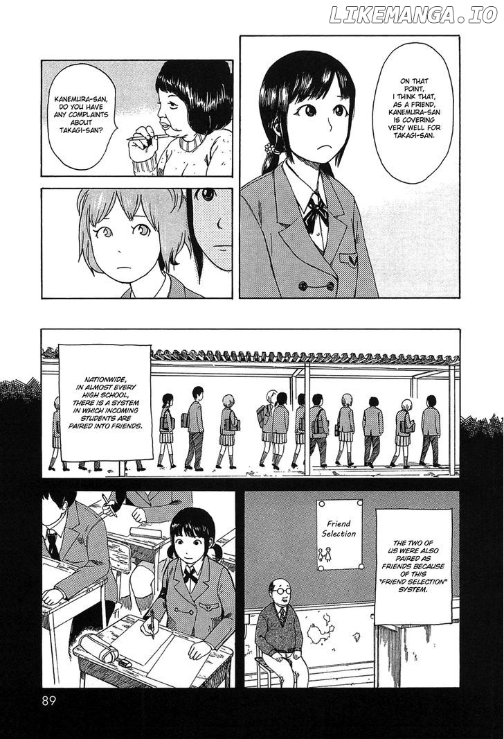 Dainana Joshikai Houkou chapter 8 - page 3