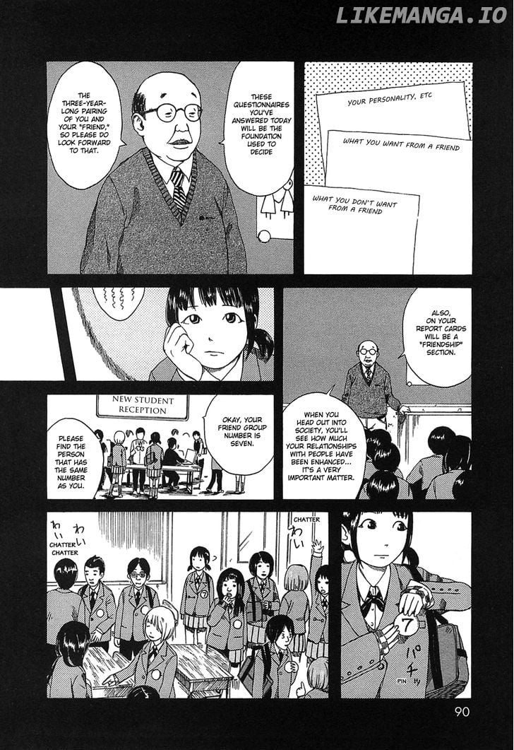 Dainana Joshikai Houkou chapter 8 - page 4
