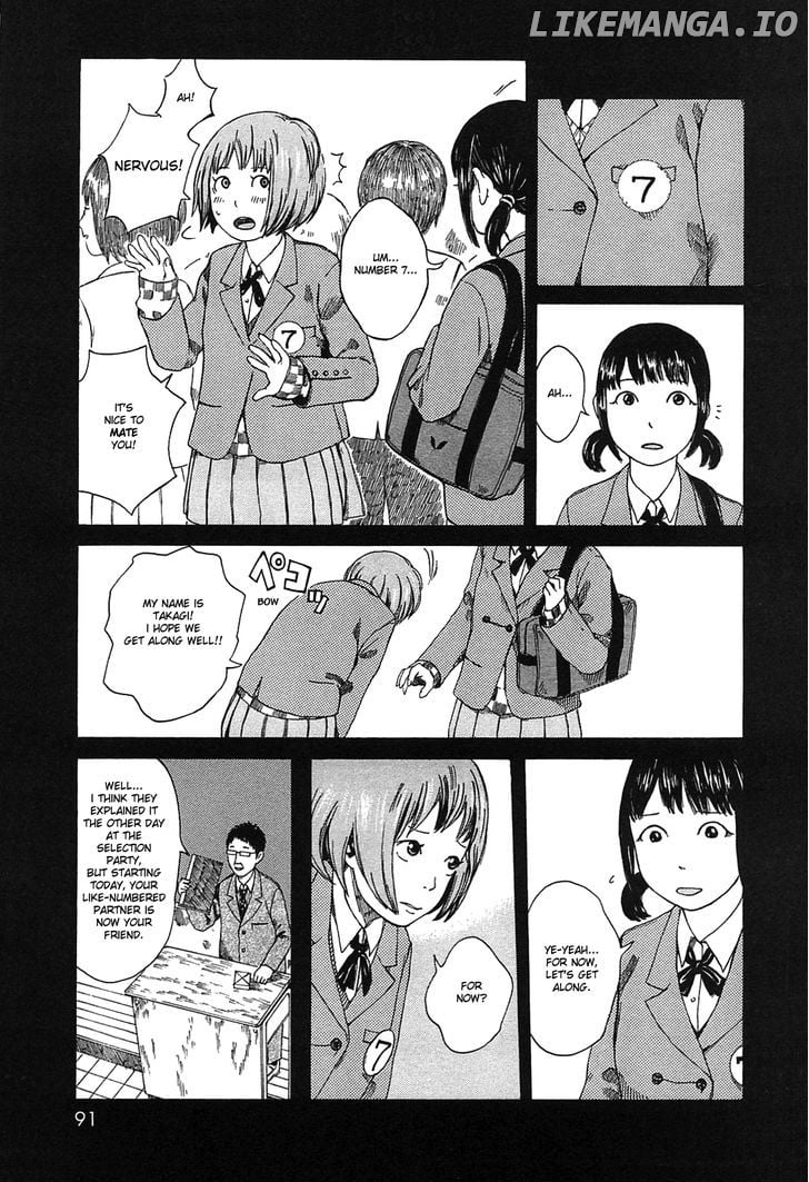 Dainana Joshikai Houkou chapter 8 - page 5