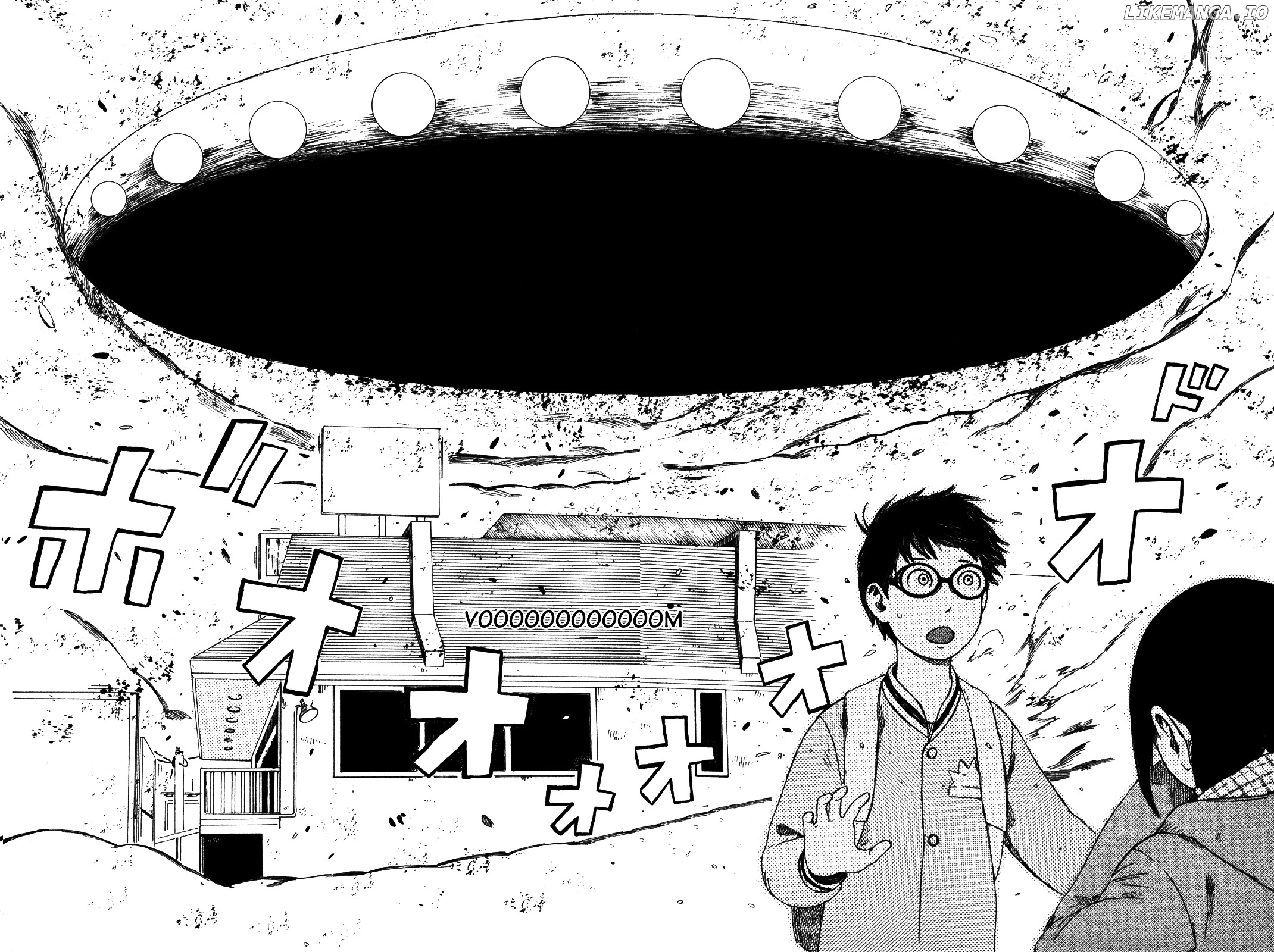 Dainana Joshikai Houkou chapter 32 - page 10