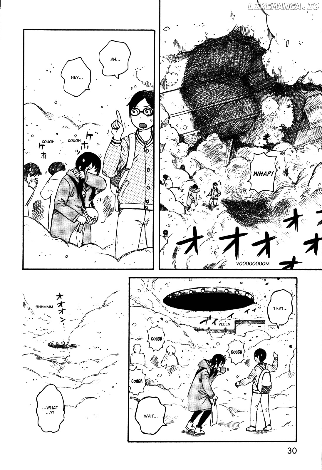Dainana Joshikai Houkou chapter 32 - page 11