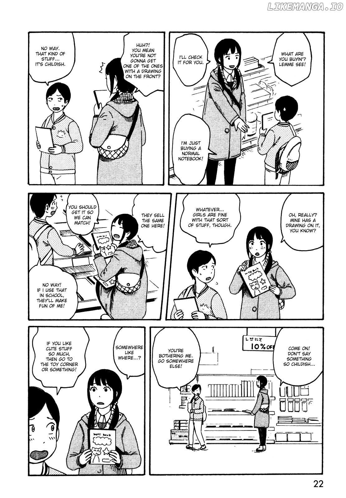 Dainana Joshikai Houkou chapter 32 - page 4