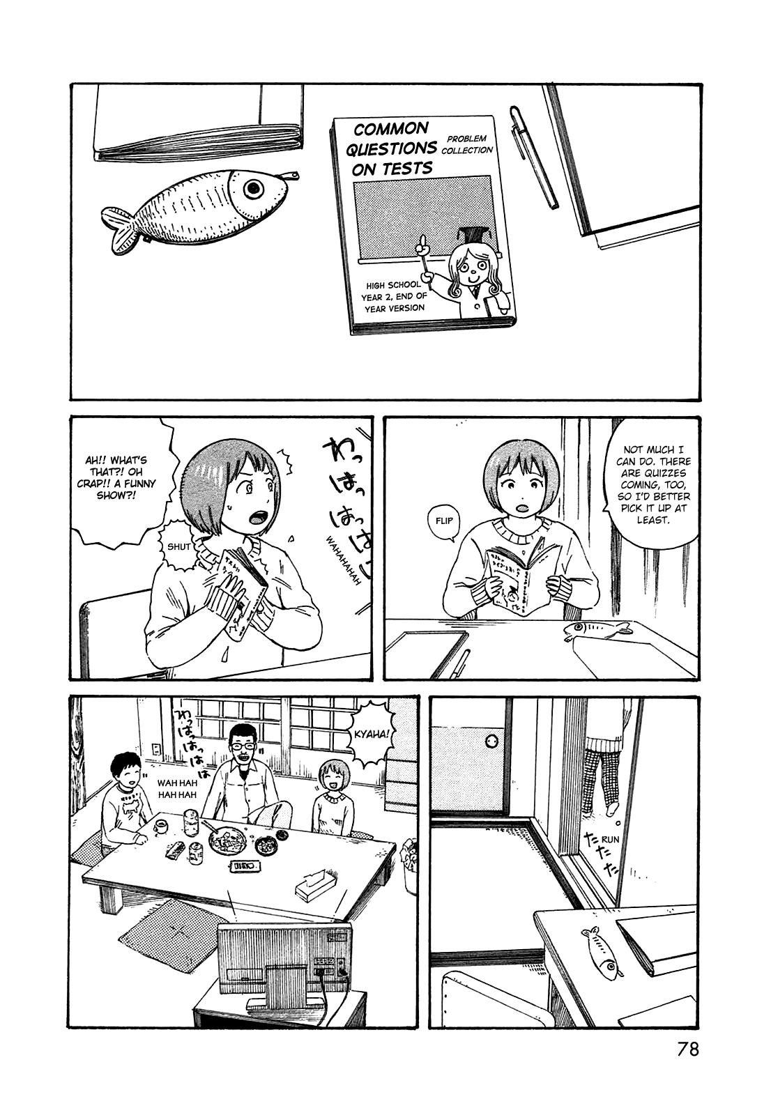 Dainana Joshikai Houkou chapter 49 - page 4