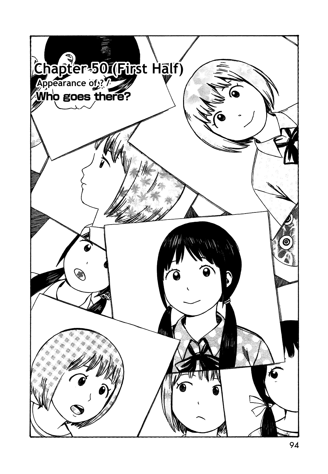Dainana Joshikai Houkou chapter 50.1 - page 2