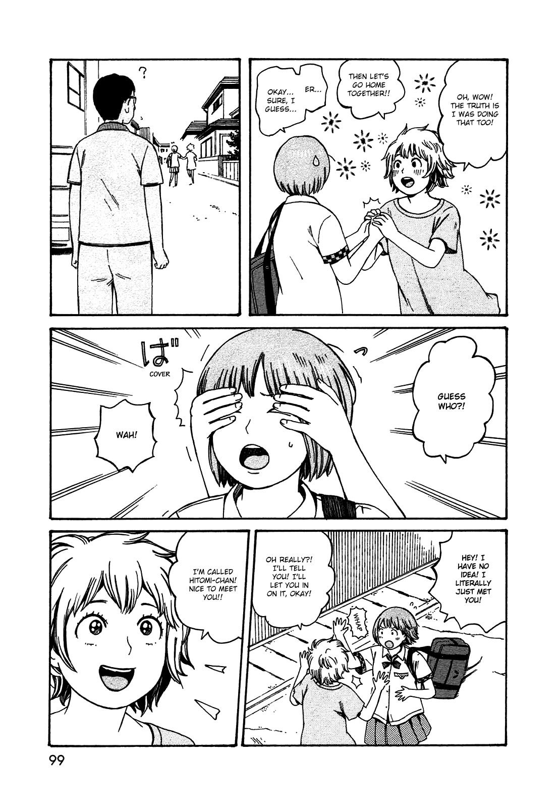 Dainana Joshikai Houkou chapter 50.1 - page 7