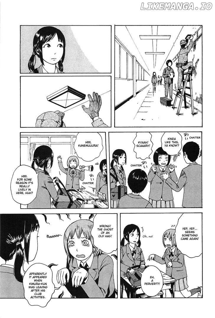 Dainana Joshikai Houkou chapter 11 - page 3