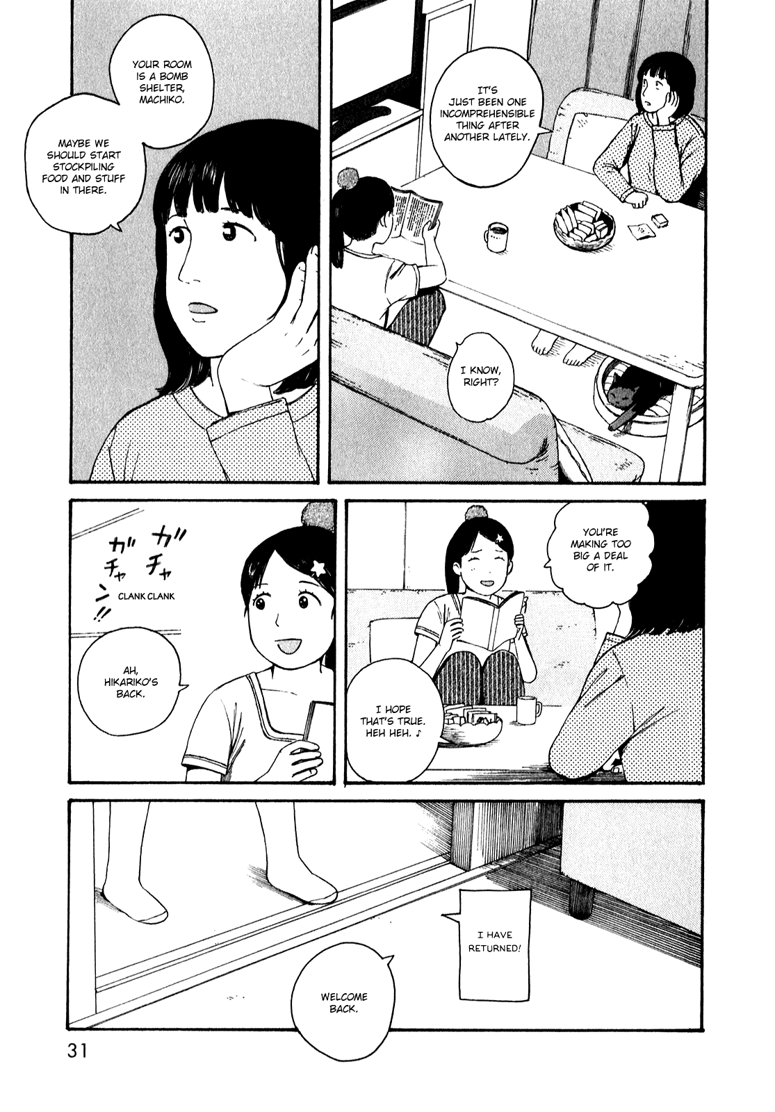 Dainana Joshikai Houkou chapter 51.2 - page 9