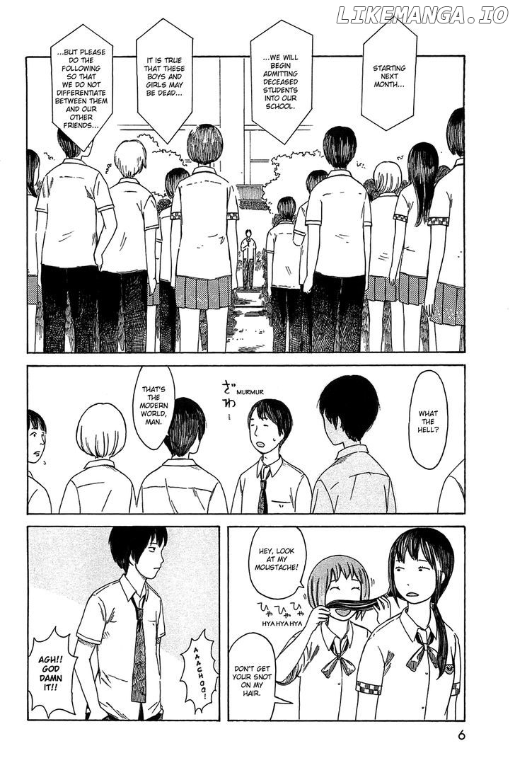 Dainana Joshikai Houkou chapter 13 - page 7