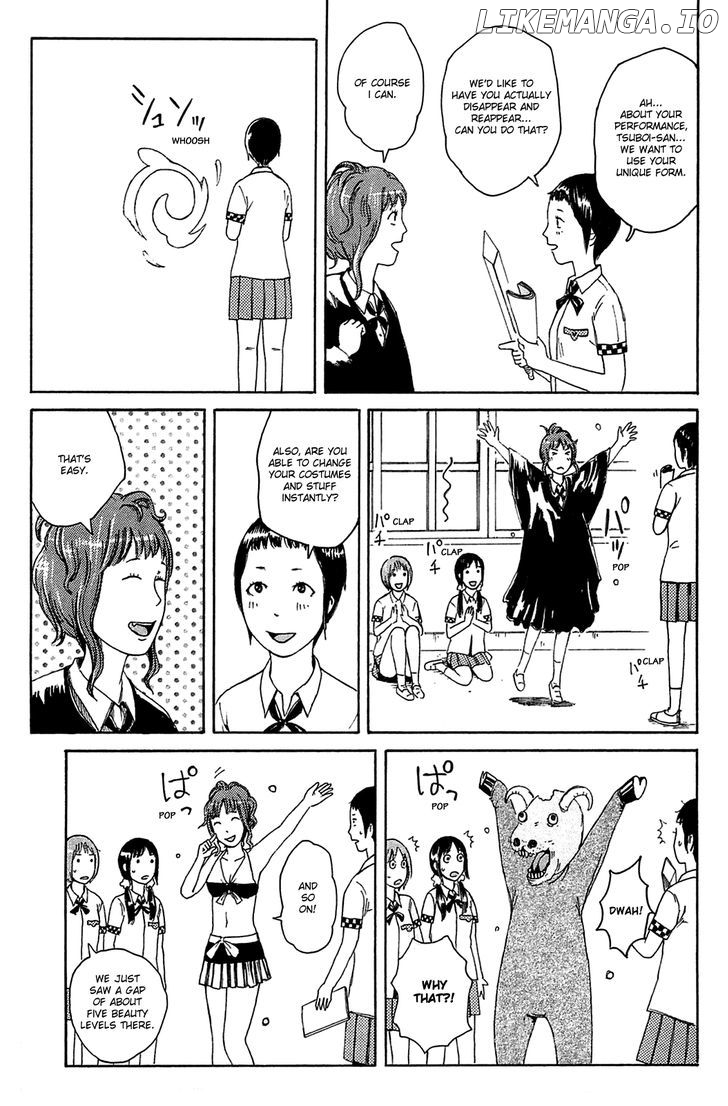 Dainana Joshikai Houkou chapter 14 - page 12