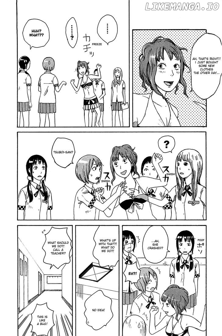 Dainana Joshikai Houkou chapter 14 - page 13
