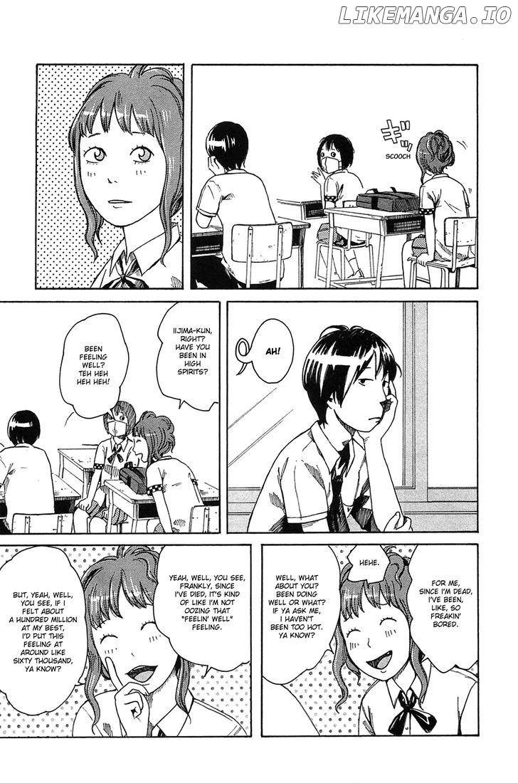 Dainana Joshikai Houkou chapter 14 - page 4